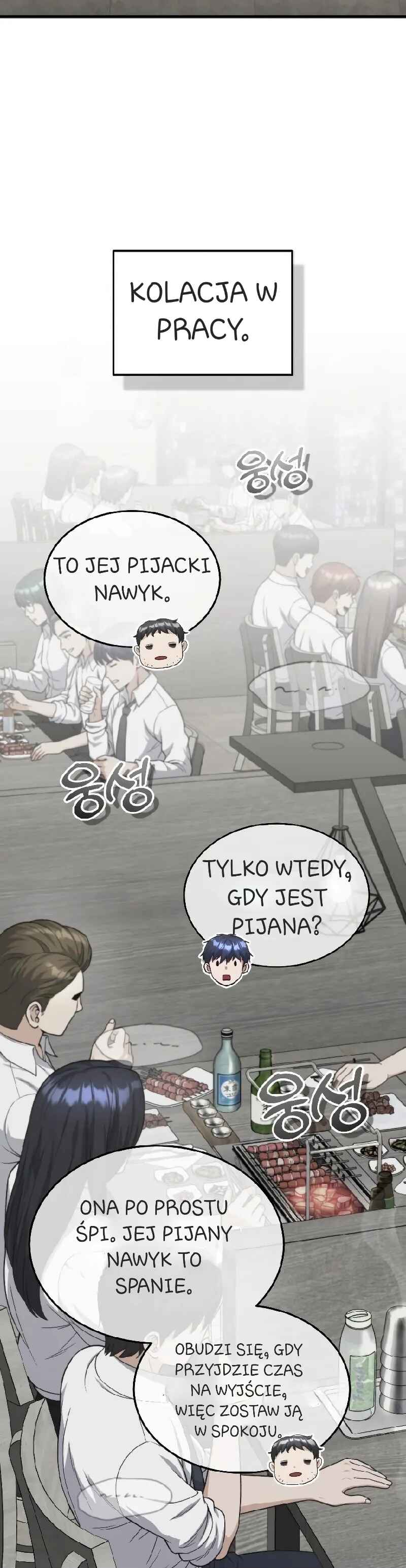 Gyugyeok Oe Hyeoltong Cheonjae Chapter 31 - Page 41