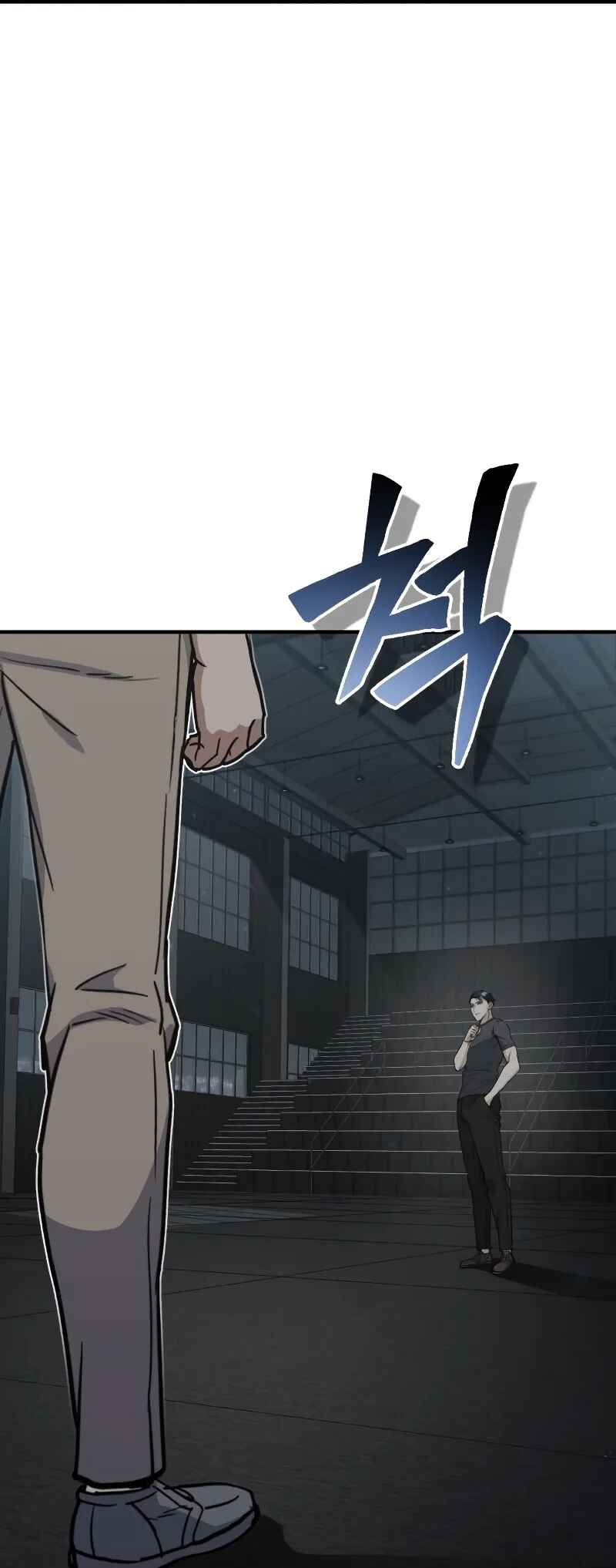 Gyugyeok Oe Hyeoltong Cheonjae Chapter 31 - Page 54