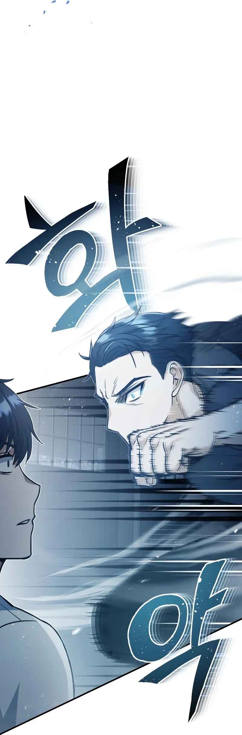 Gyugyeok Oe Hyeoltong Cheonjae Chapter 31 - Page 63