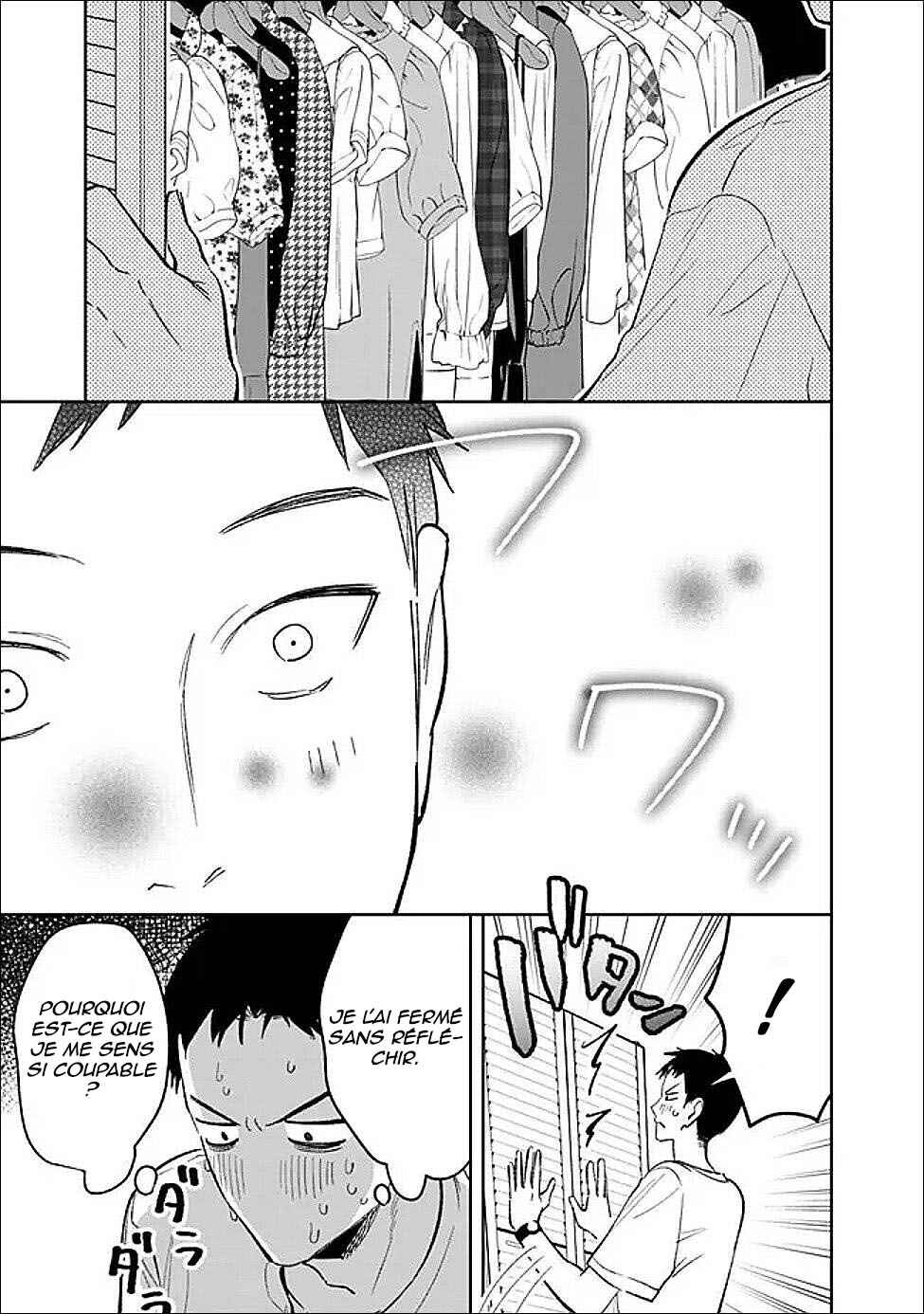 Koko Jidai ni Gomandatta Jou sama to no Dousei Seikatsu wa Igaito Igokochi ga Warukunai Chapter 23 - Page 4