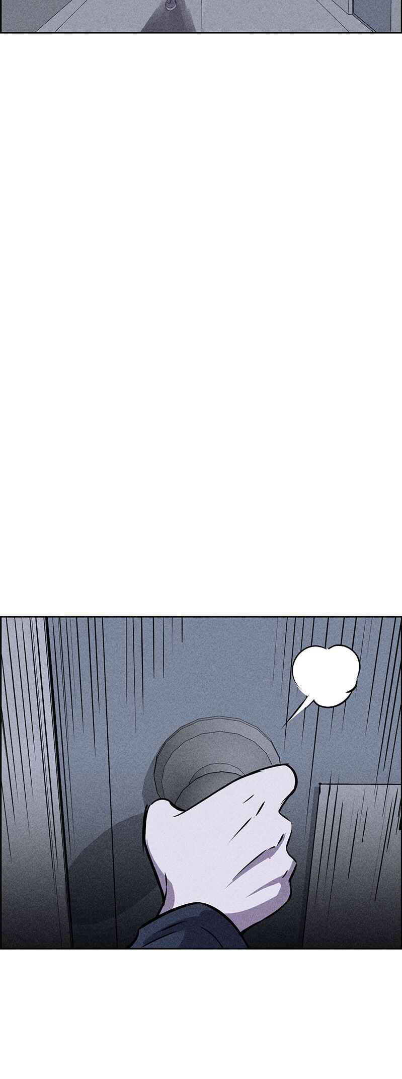 Flawed Almighty Chapter 21 - Page 32