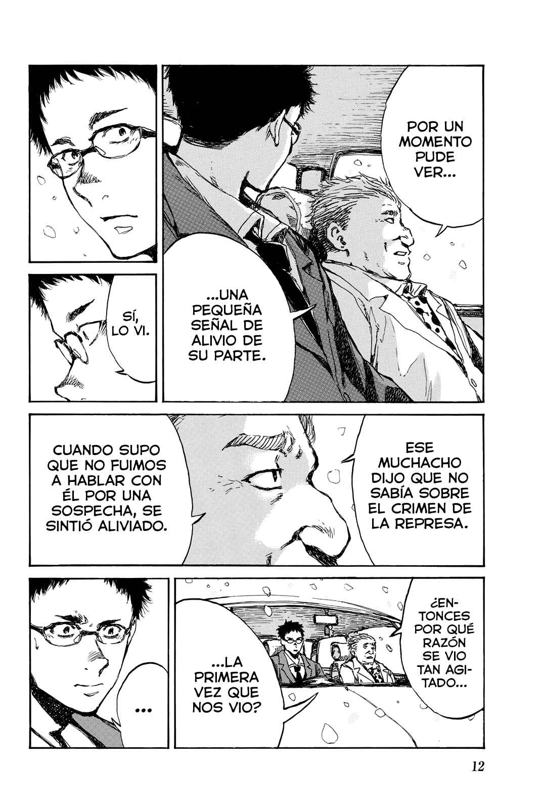 Kimi ga Bokura wo Akuma to Yonda Koro Chapter 78 - Page 13