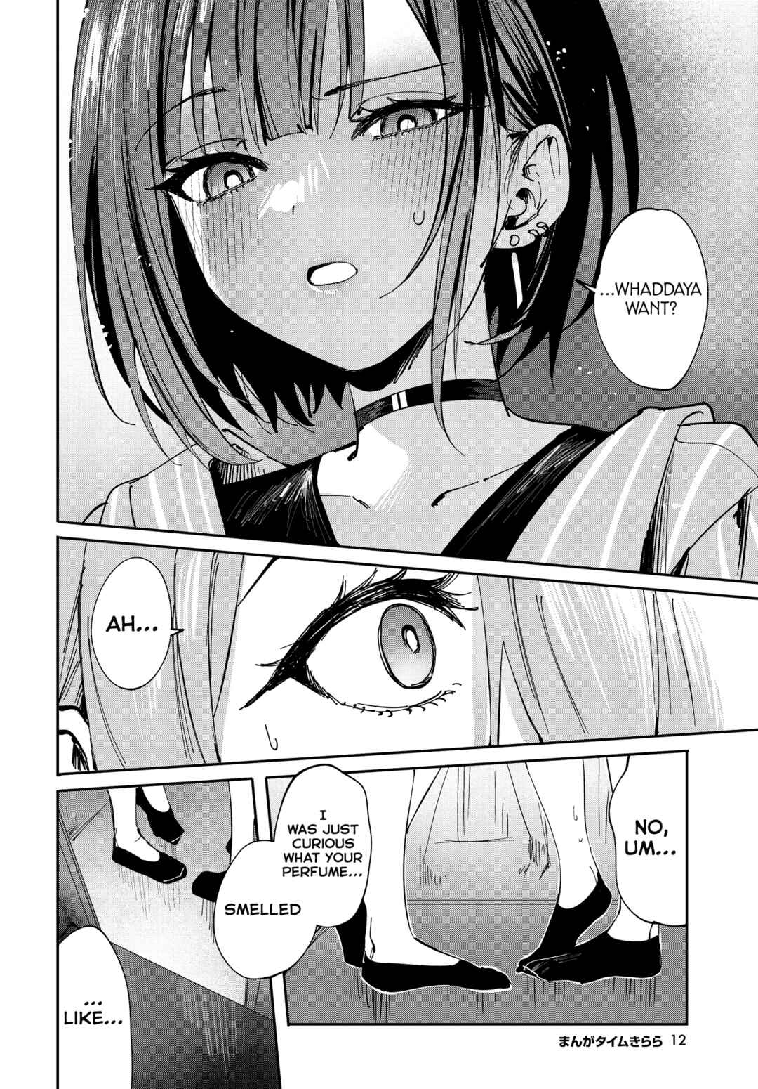 Koutsugou Semi-Friend Chapter 15 - Page 9