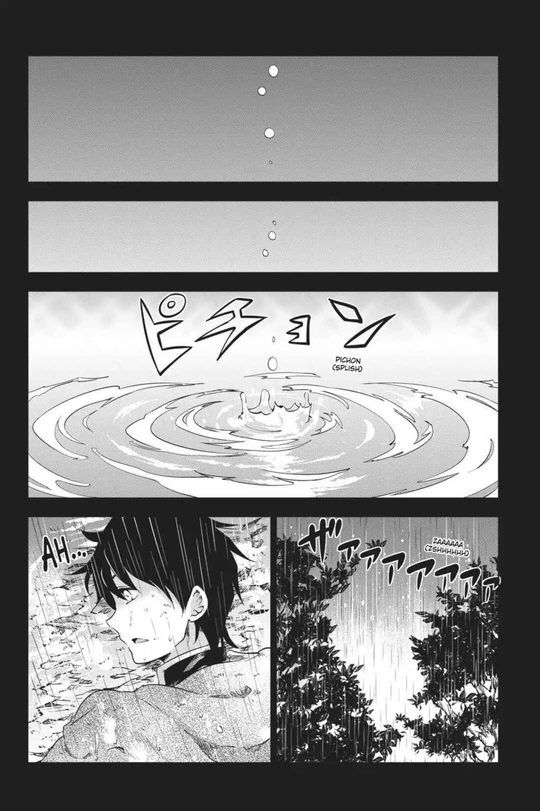 Hitsugi no Chaika Chapter 30 - Page 16