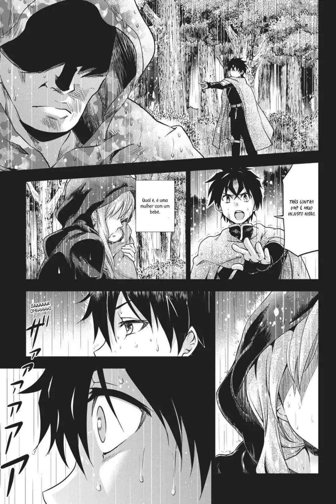 Hitsugi no Chaika Chapter 30 - Page 19