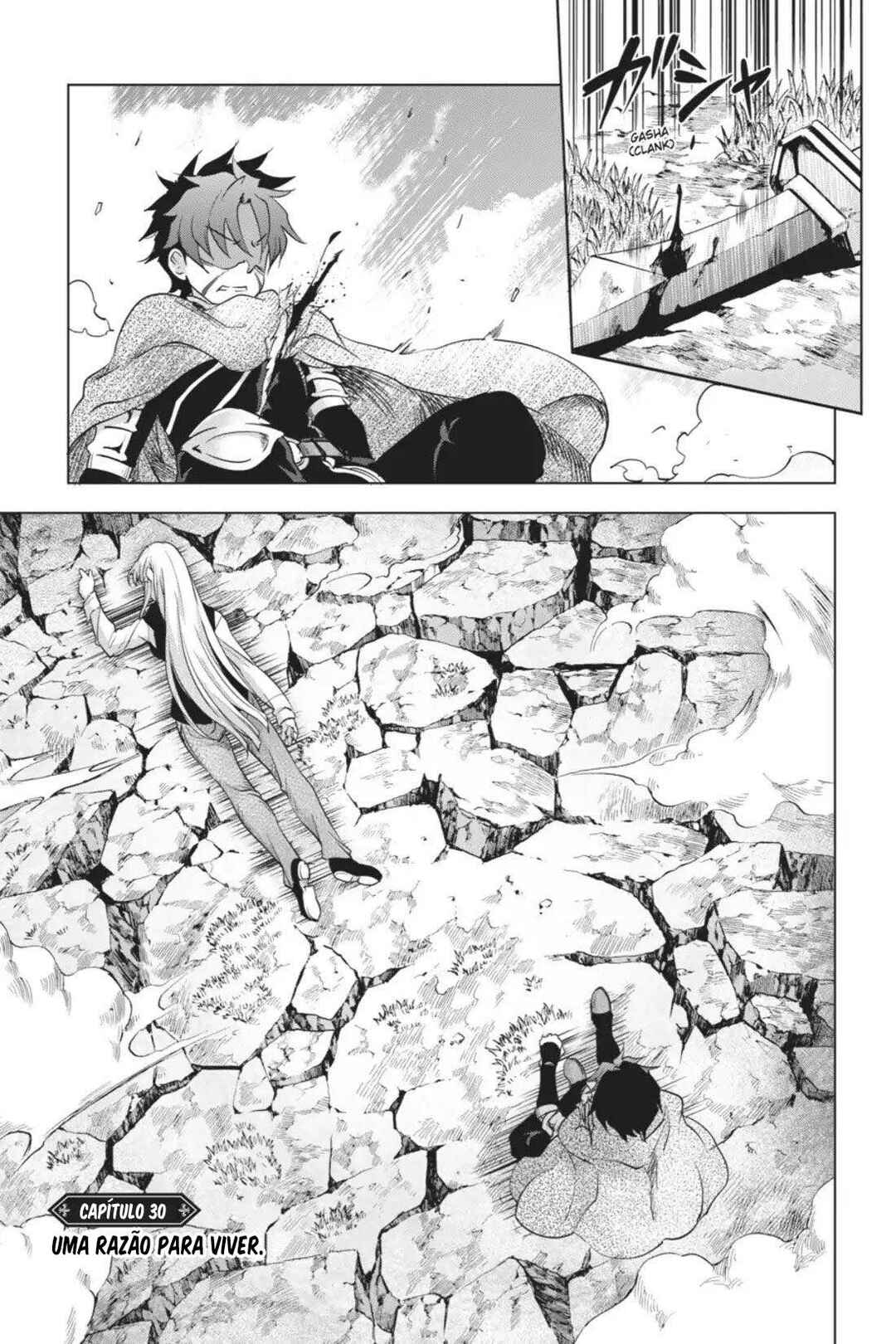 Hitsugi no Chaika Chapter 30 - Page 5
