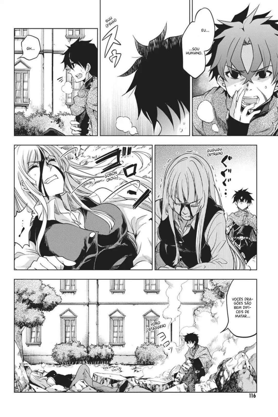 Hitsugi no Chaika Chapter 30 - Page 6