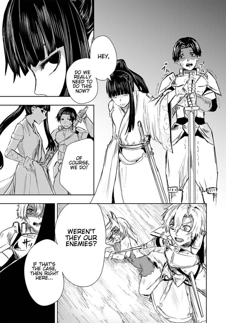 Ore dake Fuguu Skill no Isekai Shoukan Hangyakuki ~Saijaku Skill "Kyuushuu" ga Subete wo Nomikomu made~ Chapter 18 - Page 13