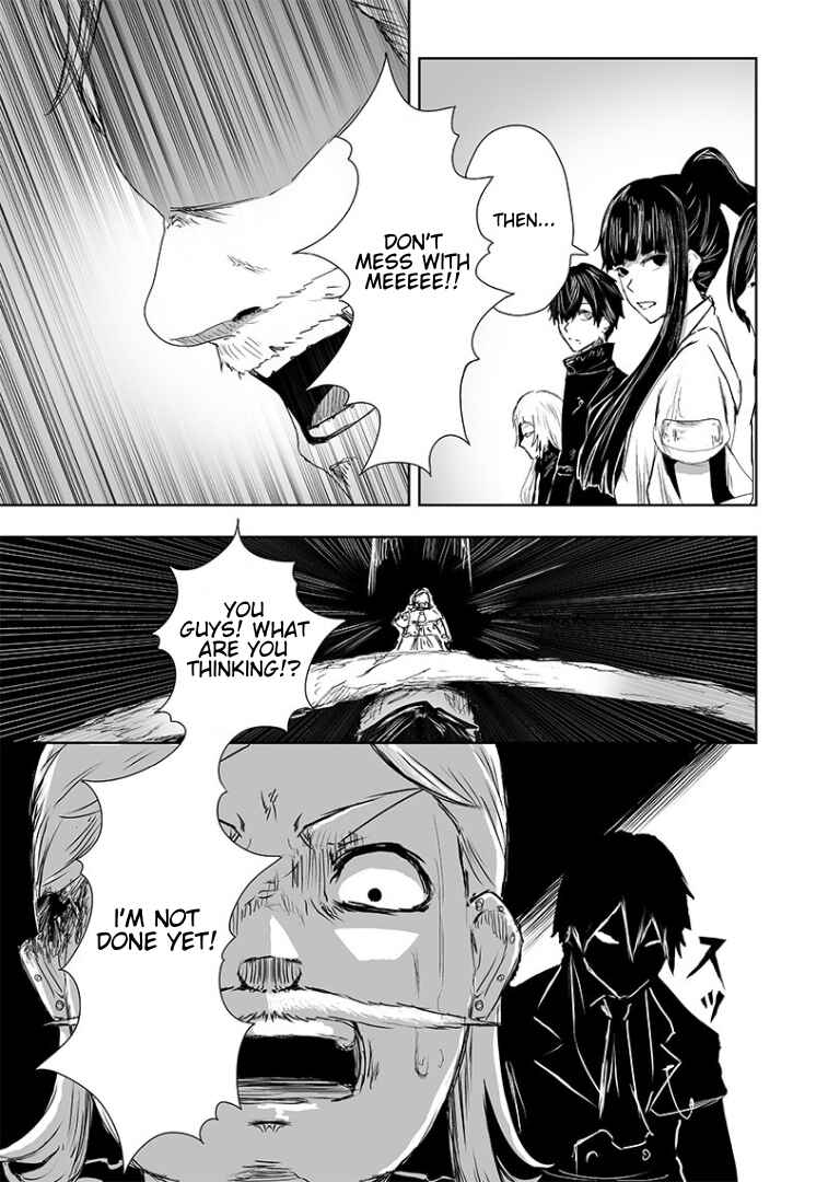 Ore dake Fuguu Skill no Isekai Shoukan Hangyakuki ~Saijaku Skill "Kyuushuu" ga Subete wo Nomikomu made~ Chapter 18 - Page 17