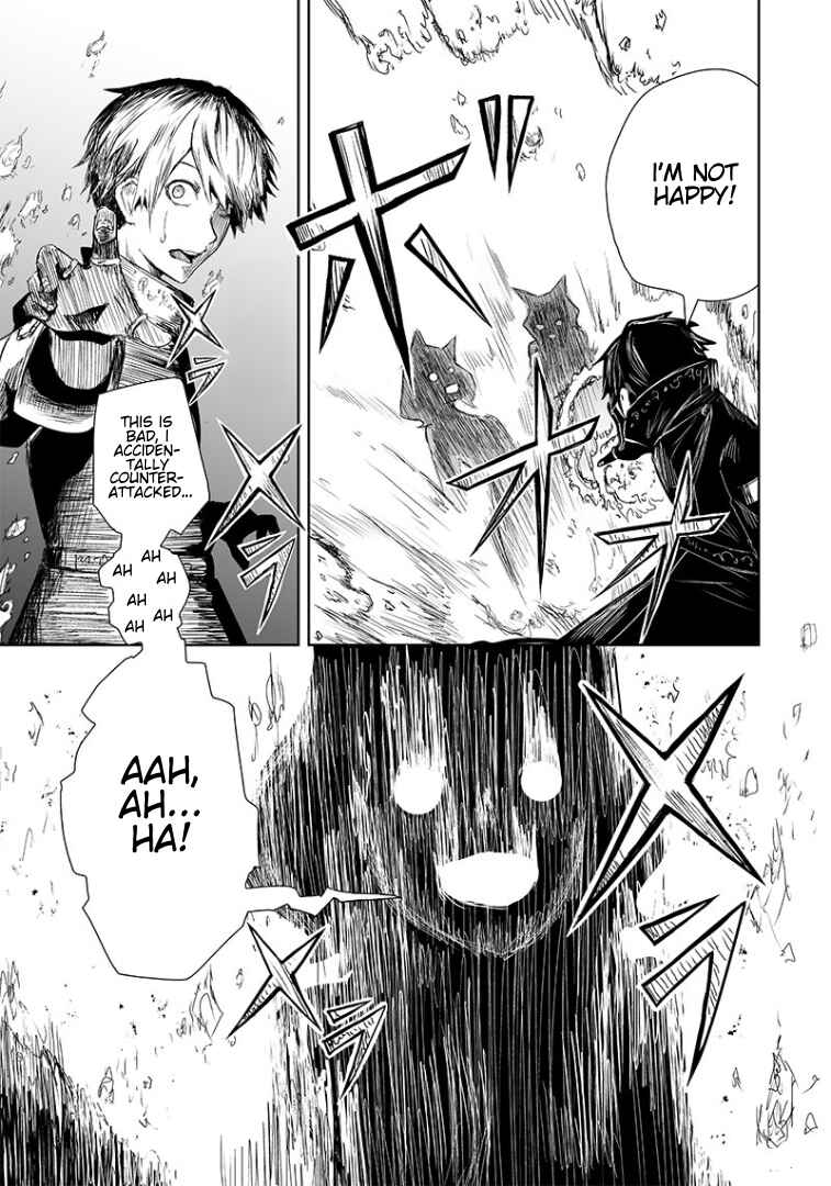 Ore dake Fuguu Skill no Isekai Shoukan Hangyakuki ~Saijaku Skill "Kyuushuu" ga Subete wo Nomikomu made~ Chapter 18 - Page 8