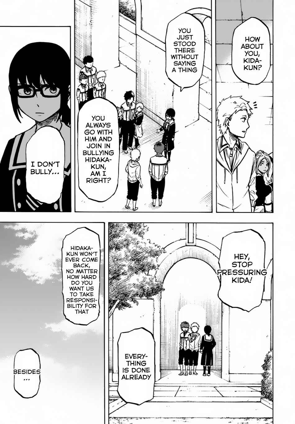 Nito no Taidana Isekai Shoukougun ~Saijaku Shoku "Healer" nano ni Saikyou wa Cheat desu ka?~ Chapter 2 - Page 10