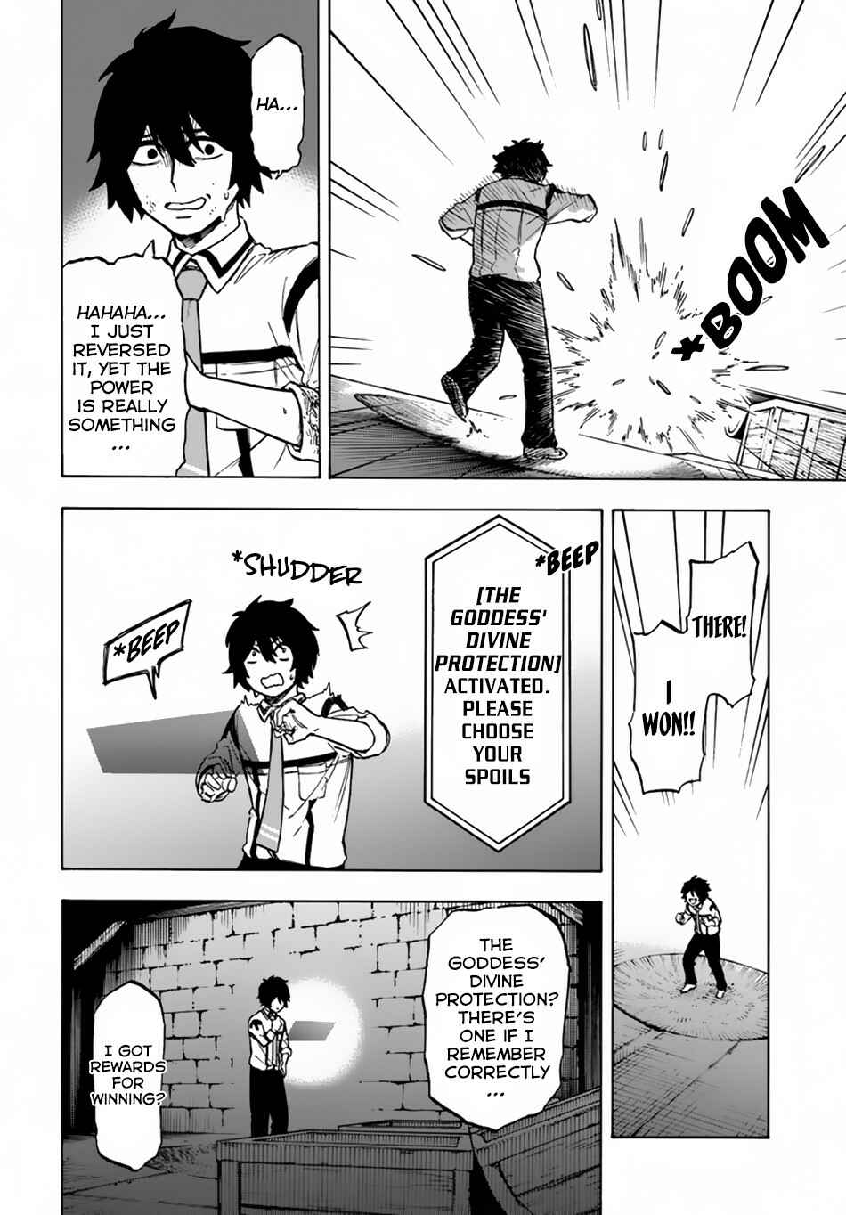 Nito no Taidana Isekai Shoukougun ~Saijaku Shoku "Healer" nano ni Saikyou wa Cheat desu ka?~ Chapter 2 - Page 20