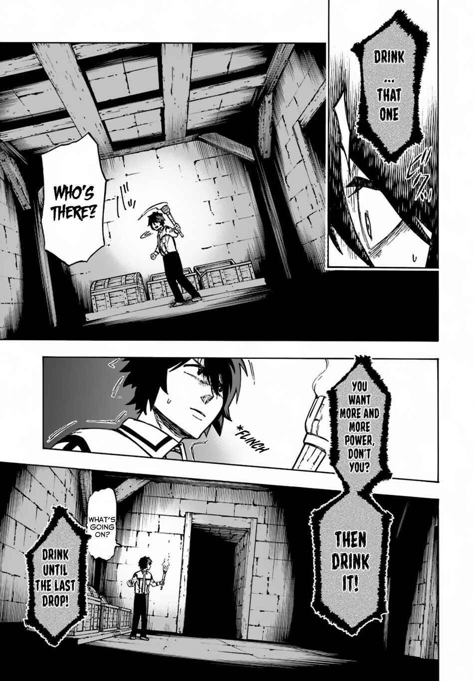 Nito no Taidana Isekai Shoukougun ~Saijaku Shoku "Healer" nano ni Saikyou wa Cheat desu ka?~ Chapter 2 - Page 4