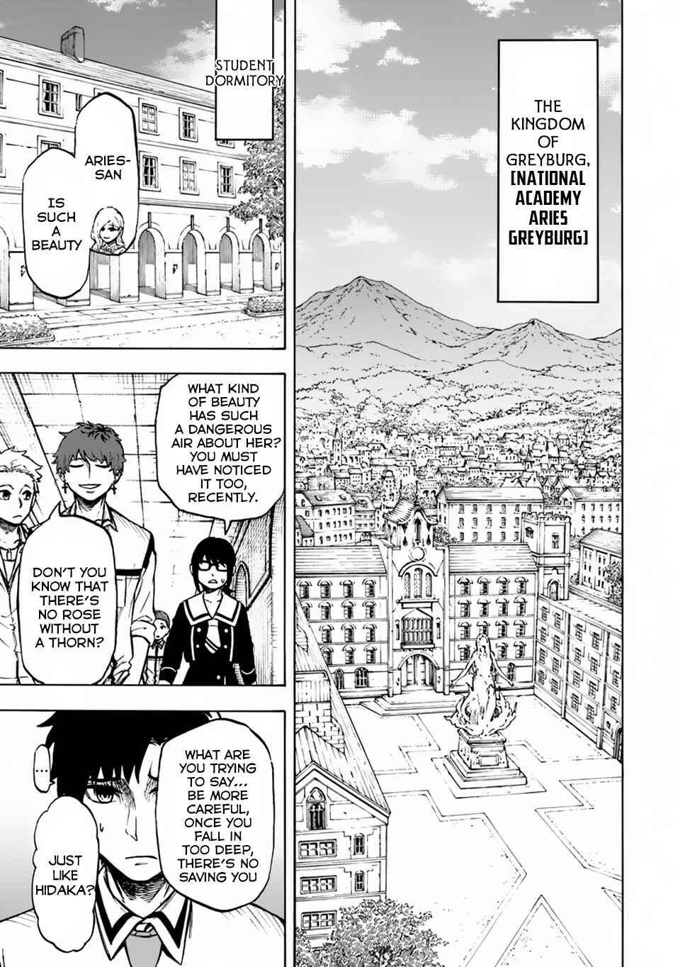 Nito no Taidana Isekai Shoukougun ~Saijaku Shoku "Healer" nano ni Saikyou wa Cheat desu ka?~ Chapter 2 - Page 8