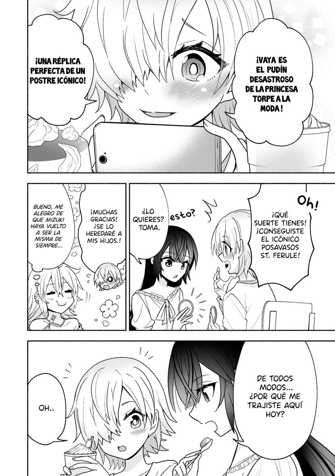 Osananajimi no Ijou Kawaii Imouto-chan Chapter 11 - Page 19