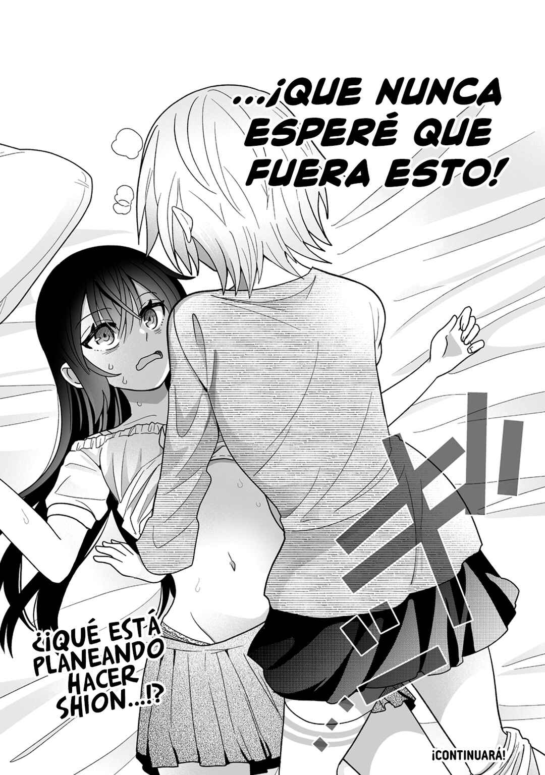 Osananajimi no Ijou Kawaii Imouto-chan Chapter 11 - Page 21