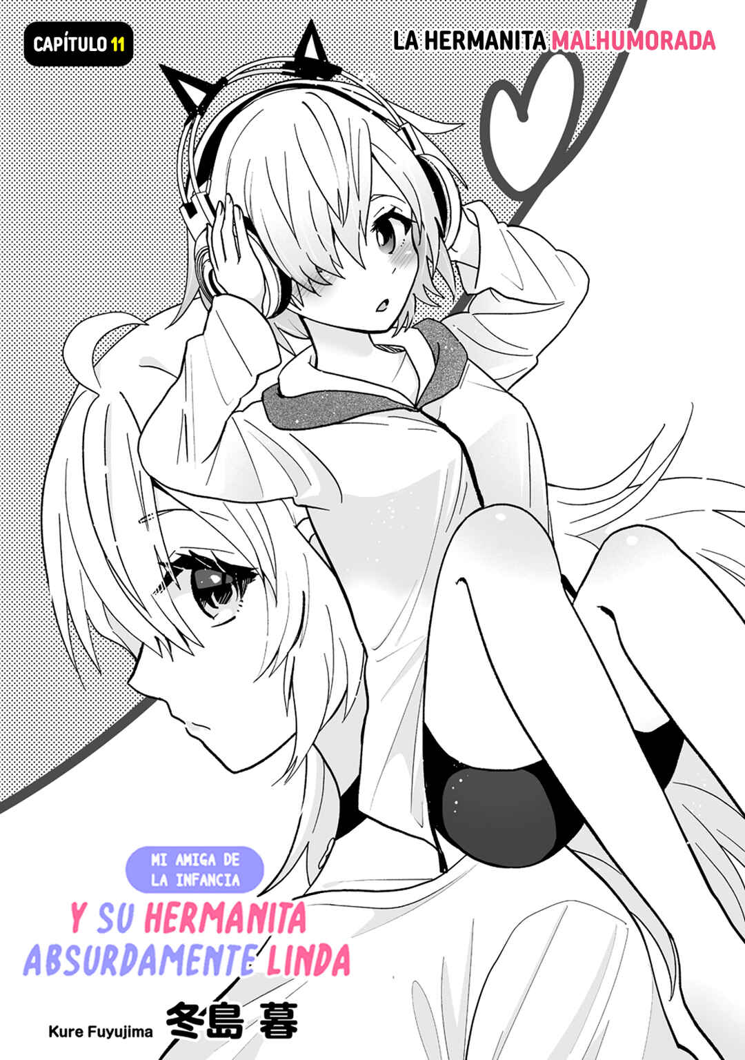 Osananajimi no Ijou Kawaii Imouto-chan Chapter 11 - Page 4
