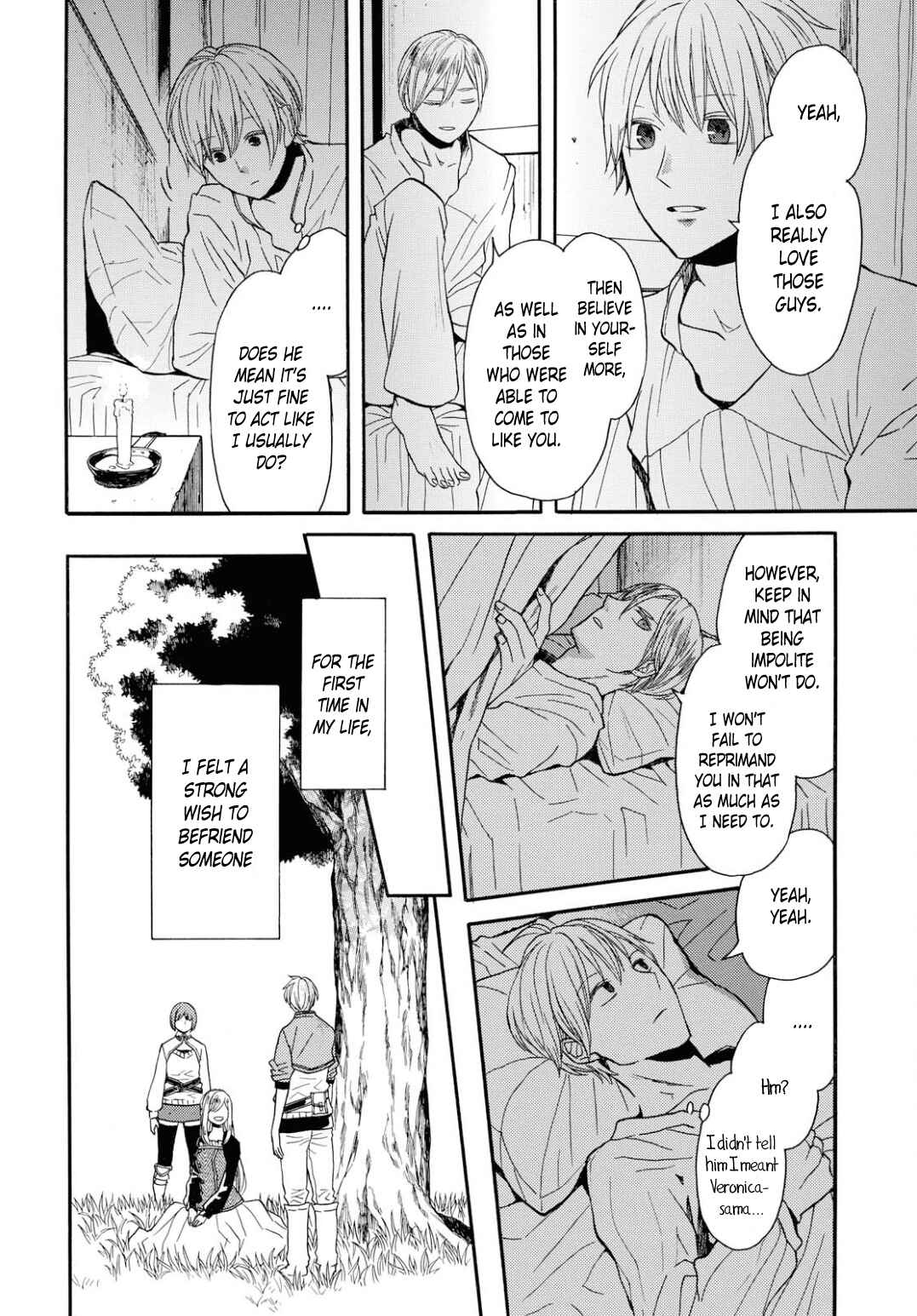 Bokura no Kiseki Chapter 93 - Page 10