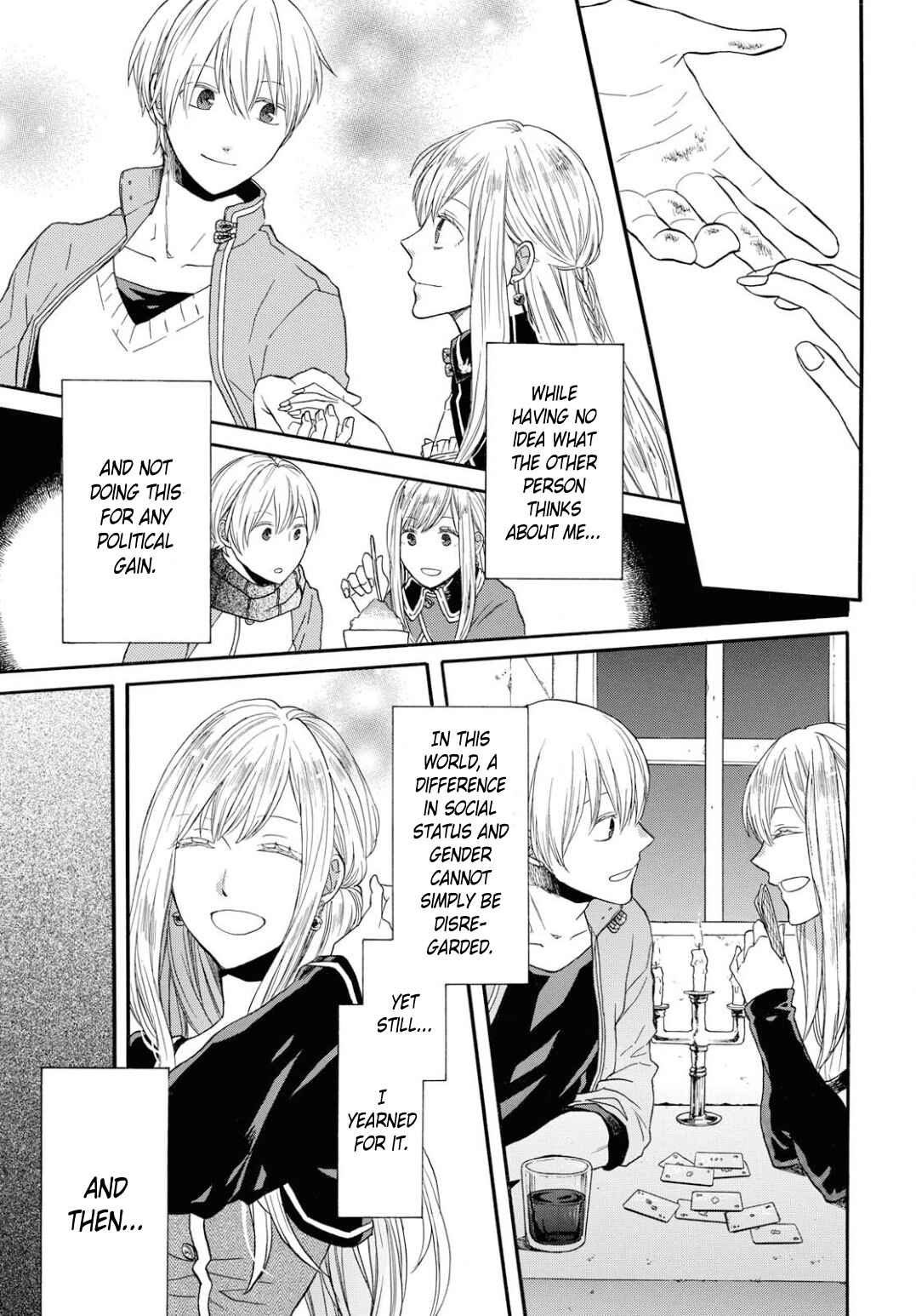 Bokura no Kiseki Chapter 93 - Page 11