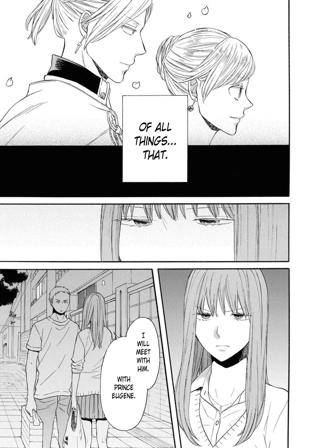 Bokura no Kiseki Chapter 93 - Page 13