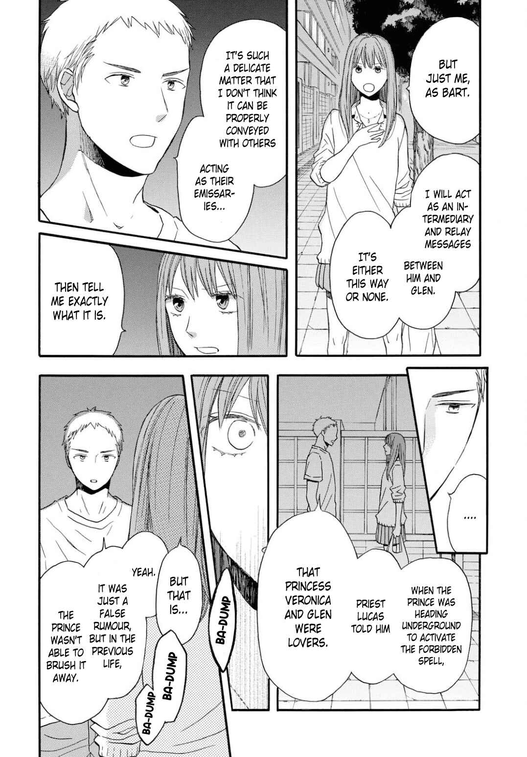Bokura no Kiseki Chapter 93 - Page 14