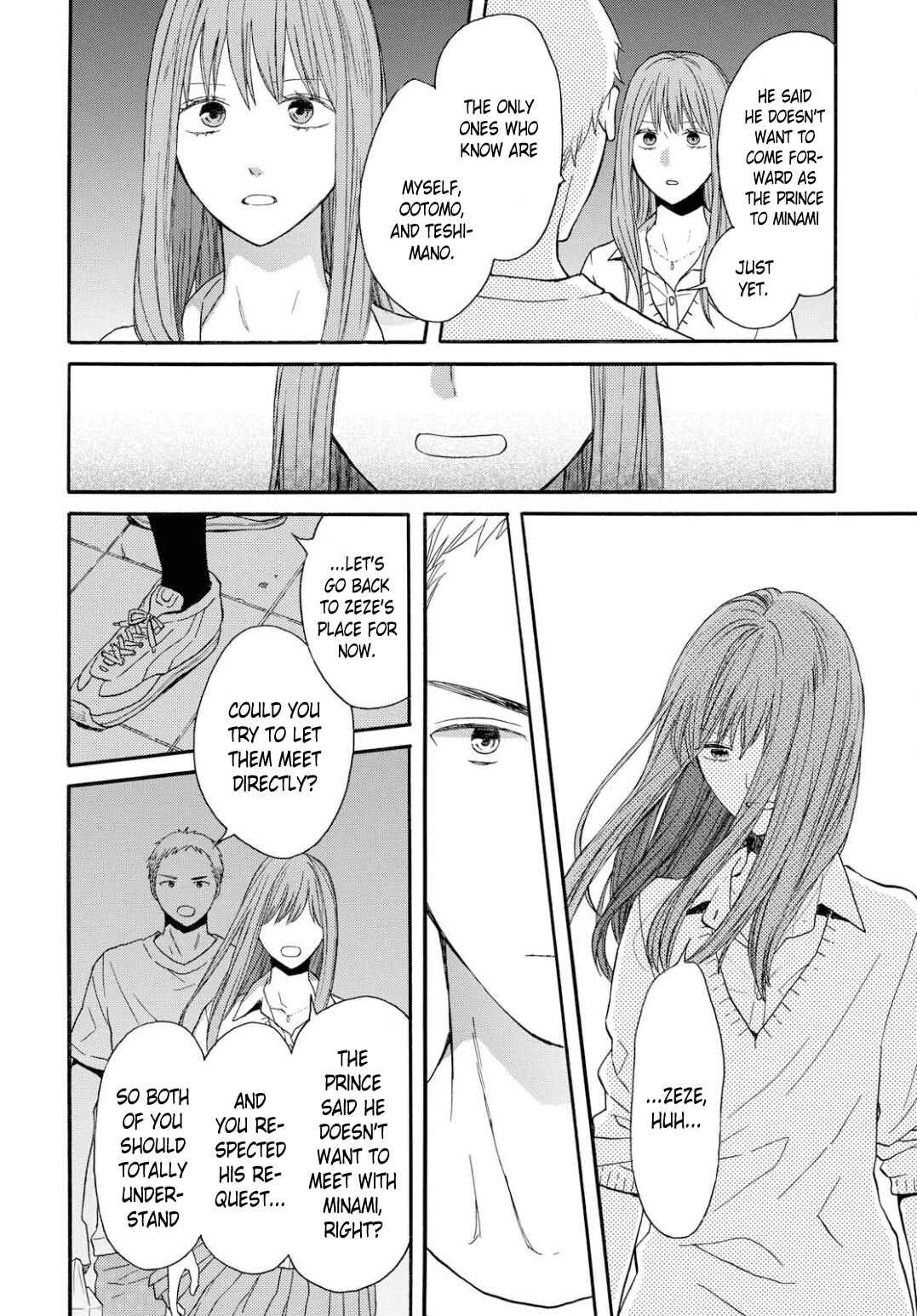 Bokura no Kiseki Chapter 93 - Page 16