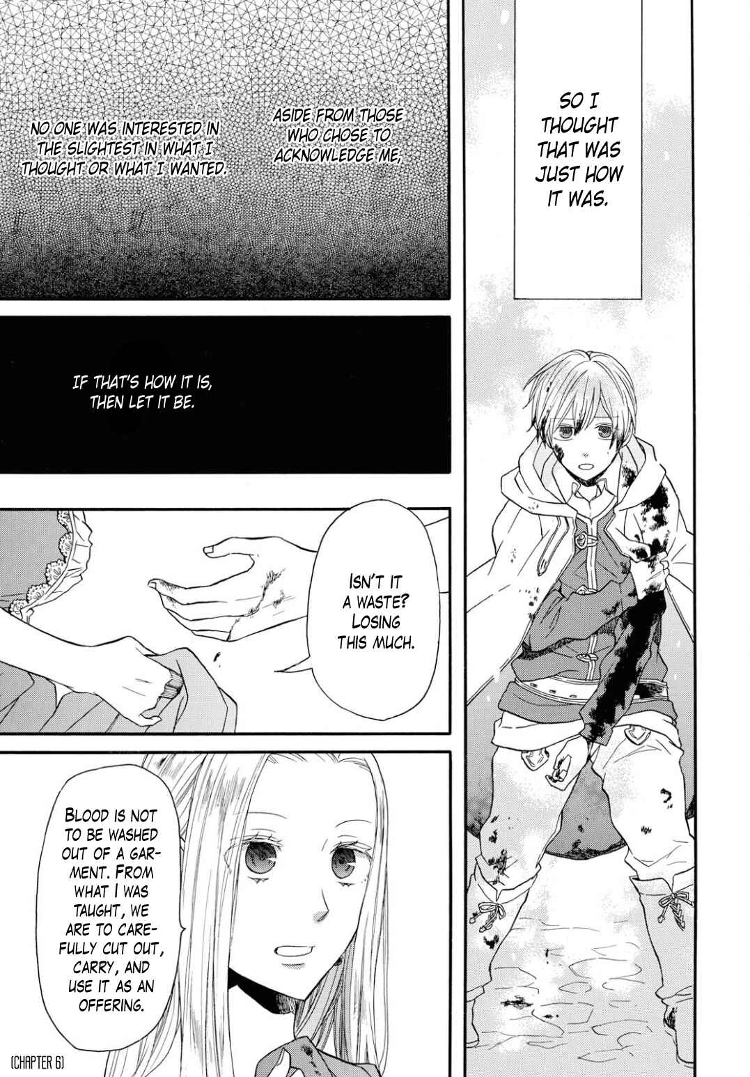 Bokura no Kiseki Chapter 93 - Page 3