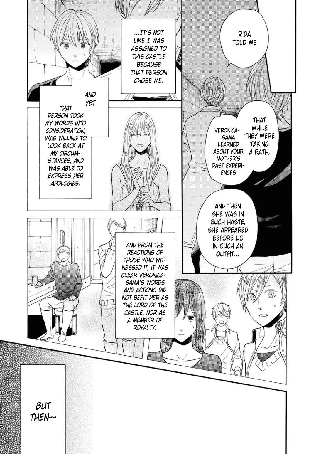 Bokura no Kiseki Chapter 93 - Page 7