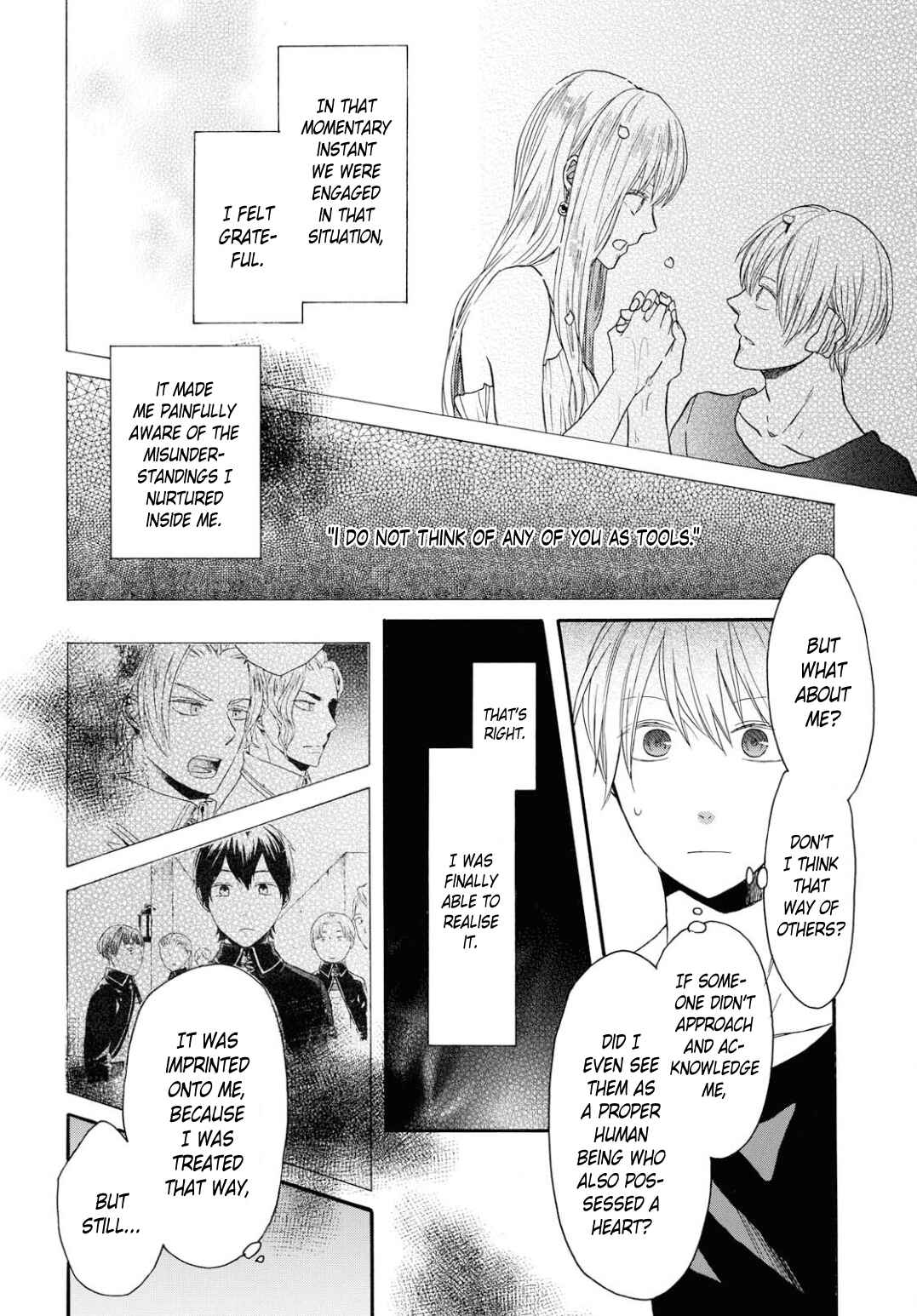 Bokura no Kiseki Chapter 93 - Page 8