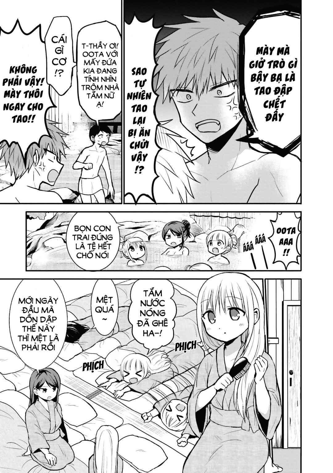 Kao ni Denai Kashiwada-san to Kao ni Deru Oota-kun Chapter 69 - Page 6