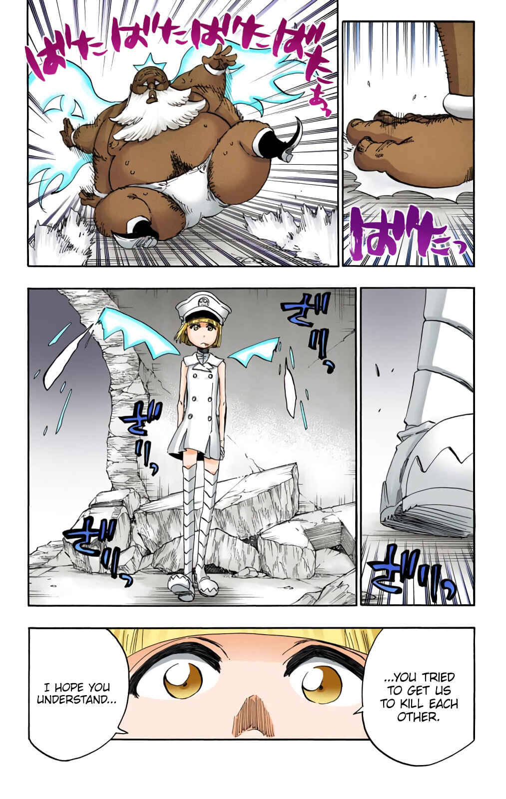 Bleach (Official Colored) Chapter 597 - Page 2