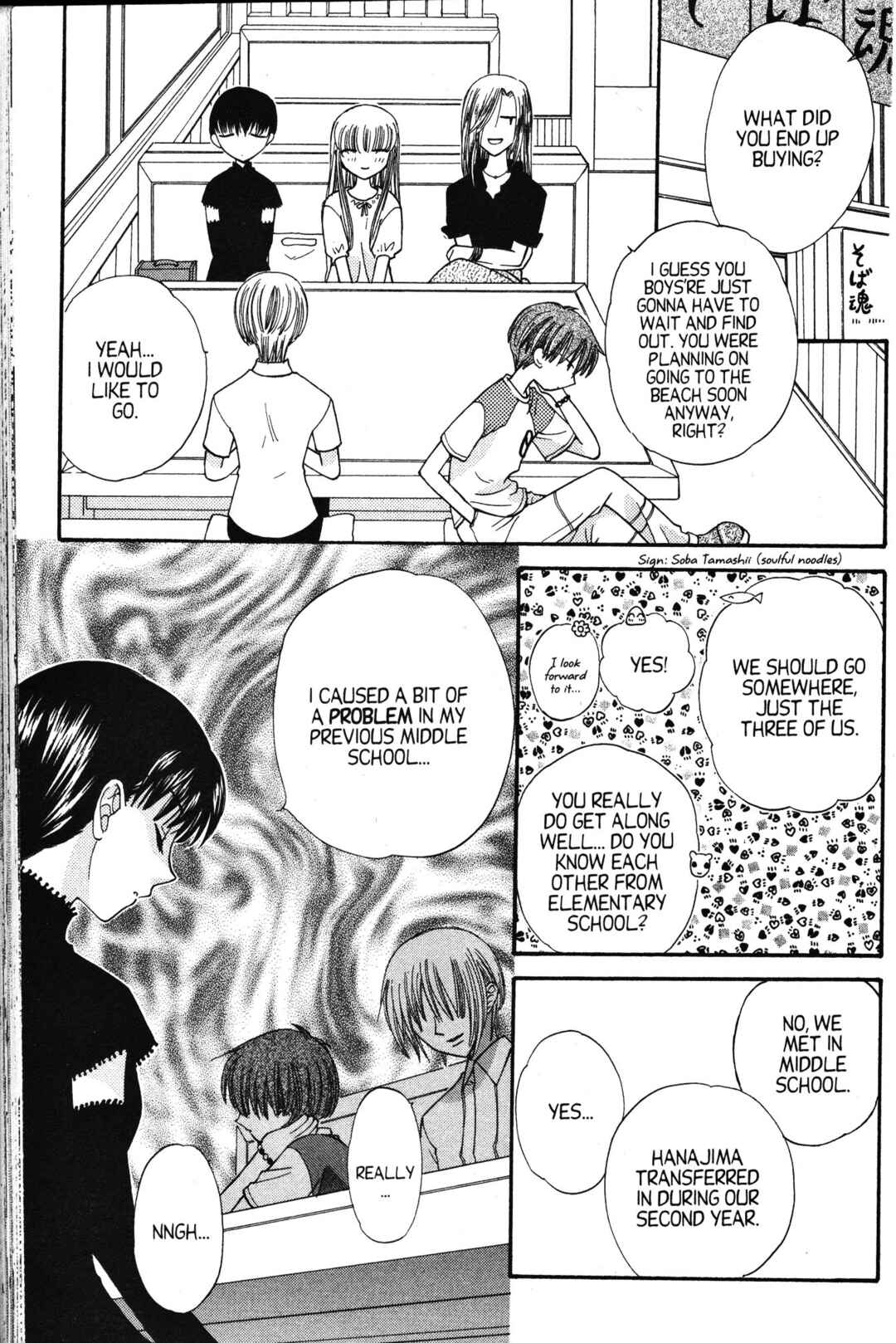 Fruits Basket Chapter 39 - Page 19