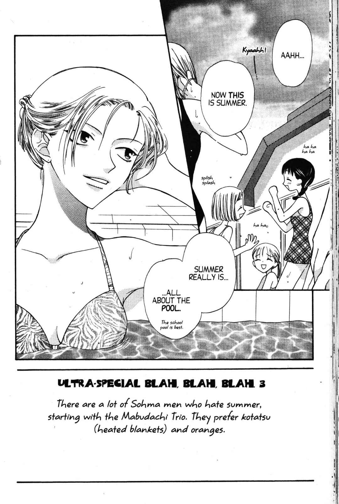 Fruits Basket Chapter 39 - Page 2