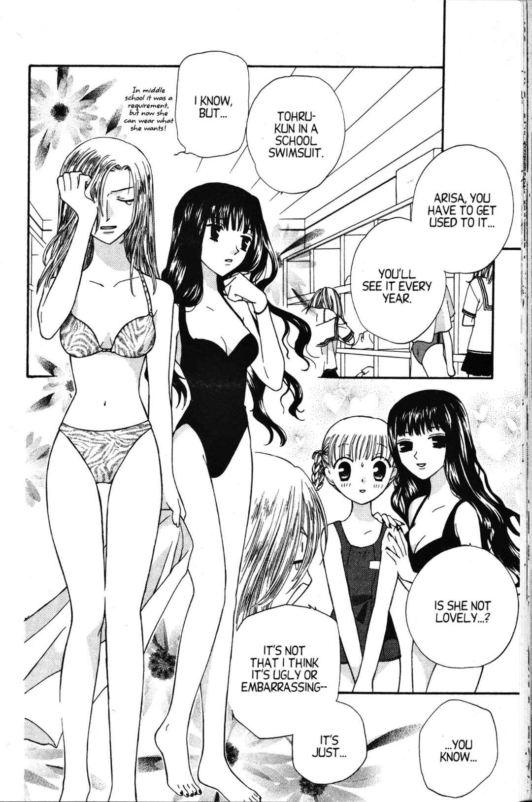 Fruits Basket Chapter 39 - Page 6