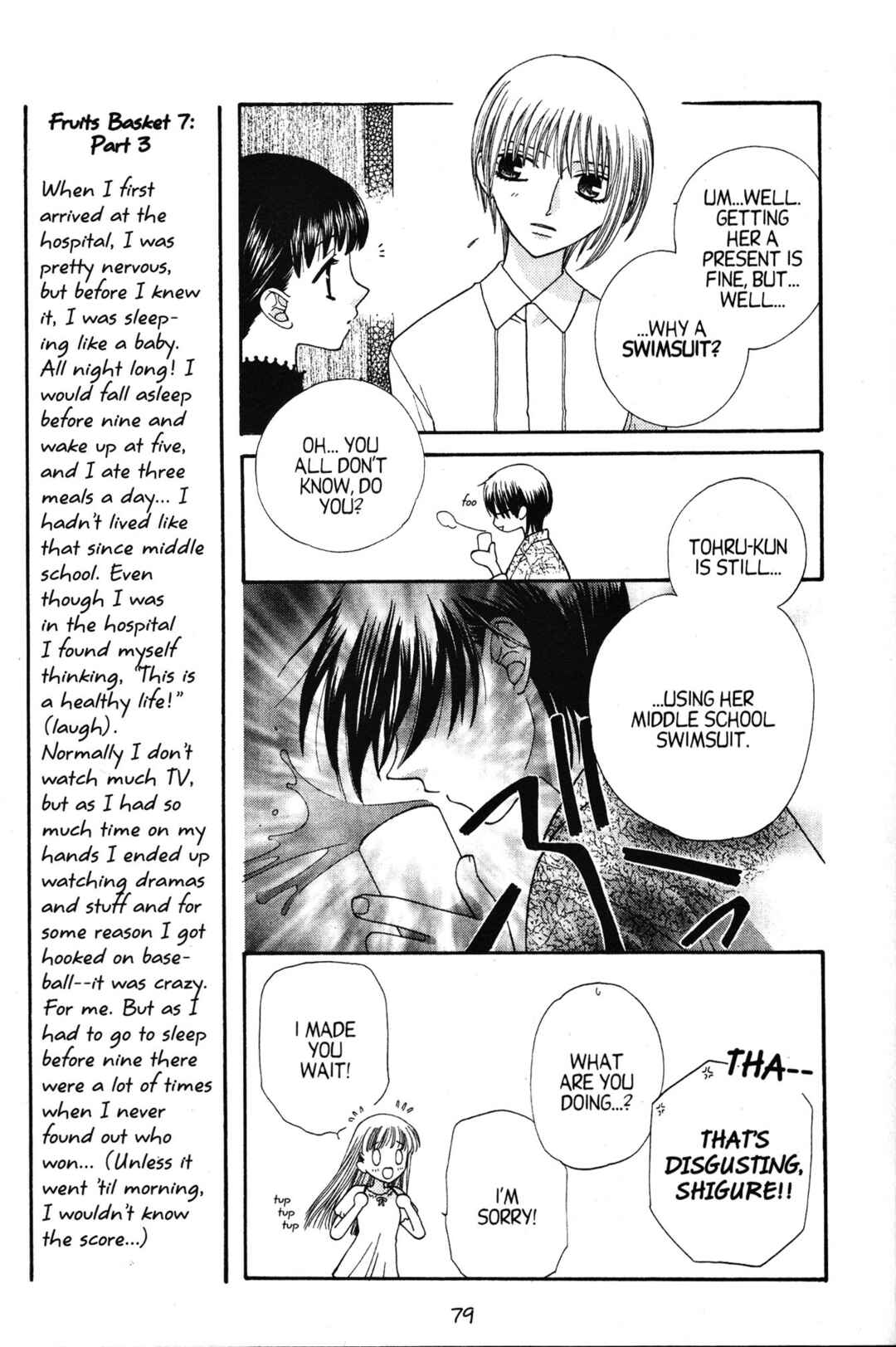 Fruits Basket Chapter 39 - Page 9