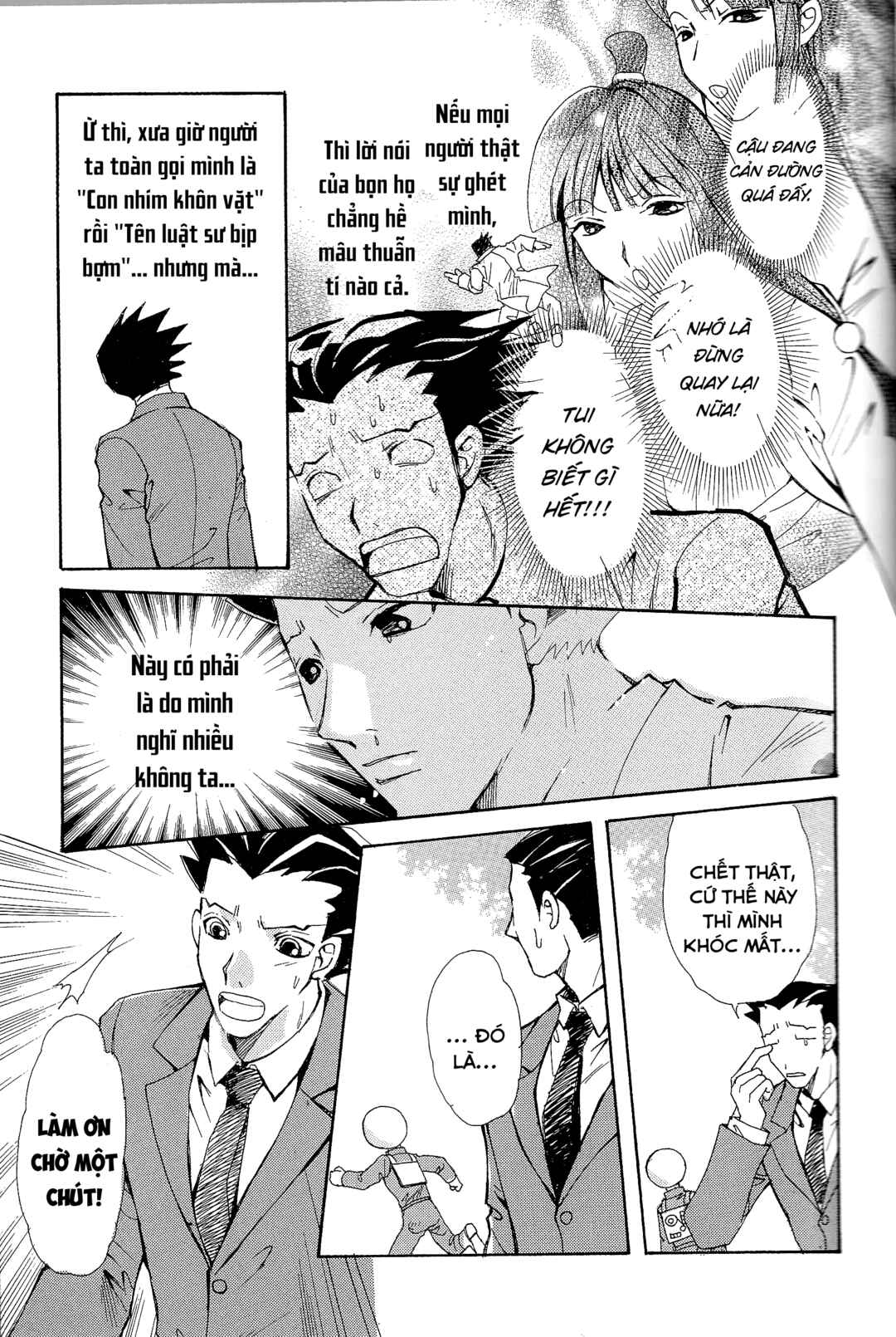 Ace Attorney 1&2 Anthology Kingdom Chapter 4 - Page 5