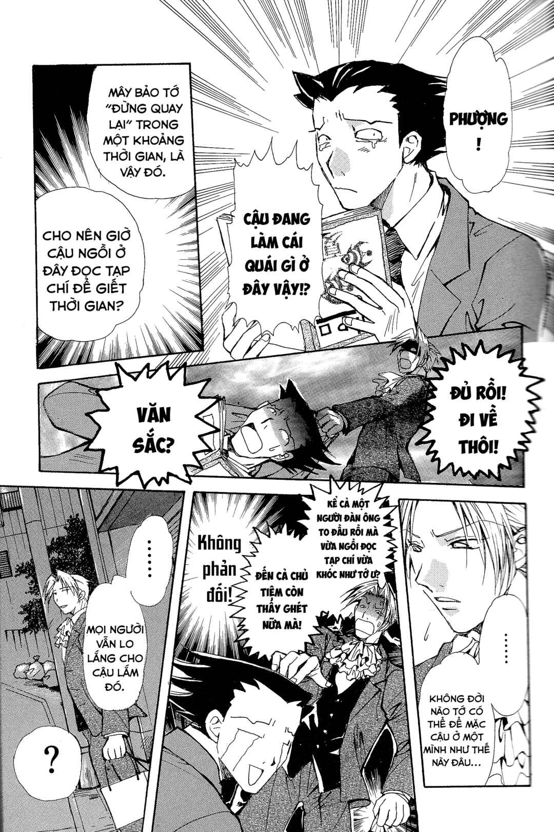 Ace Attorney 1&2 Anthology Kingdom Chapter 4 - Page 7