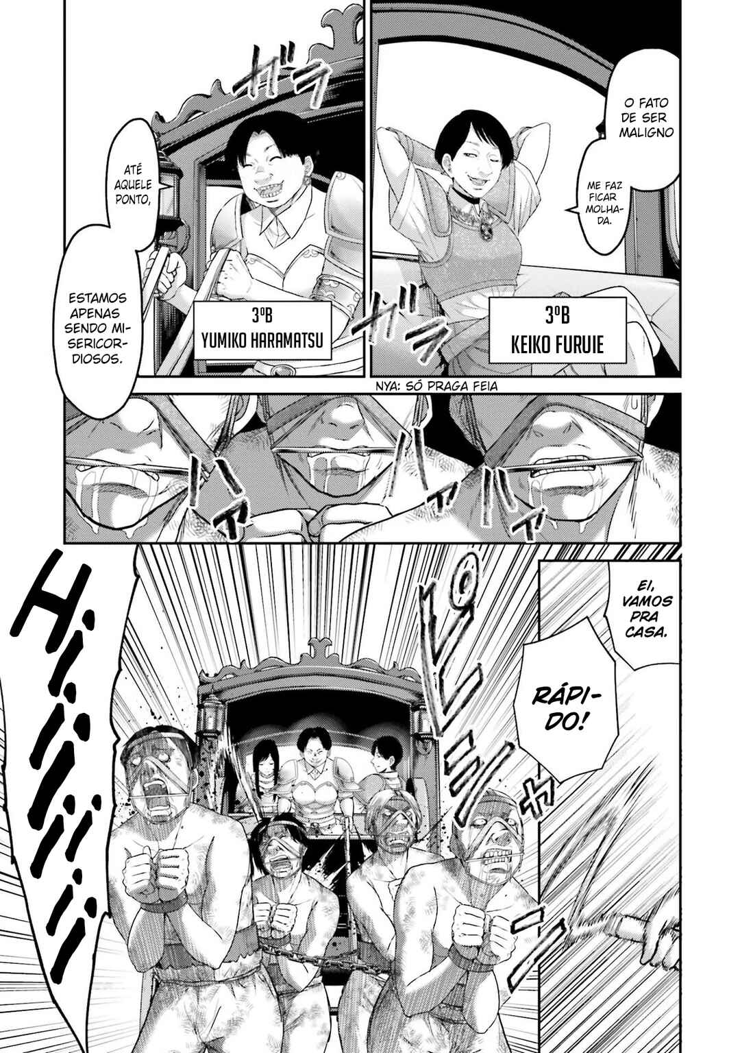 Buta no Fukushuu Chapter 3 - Page 10
