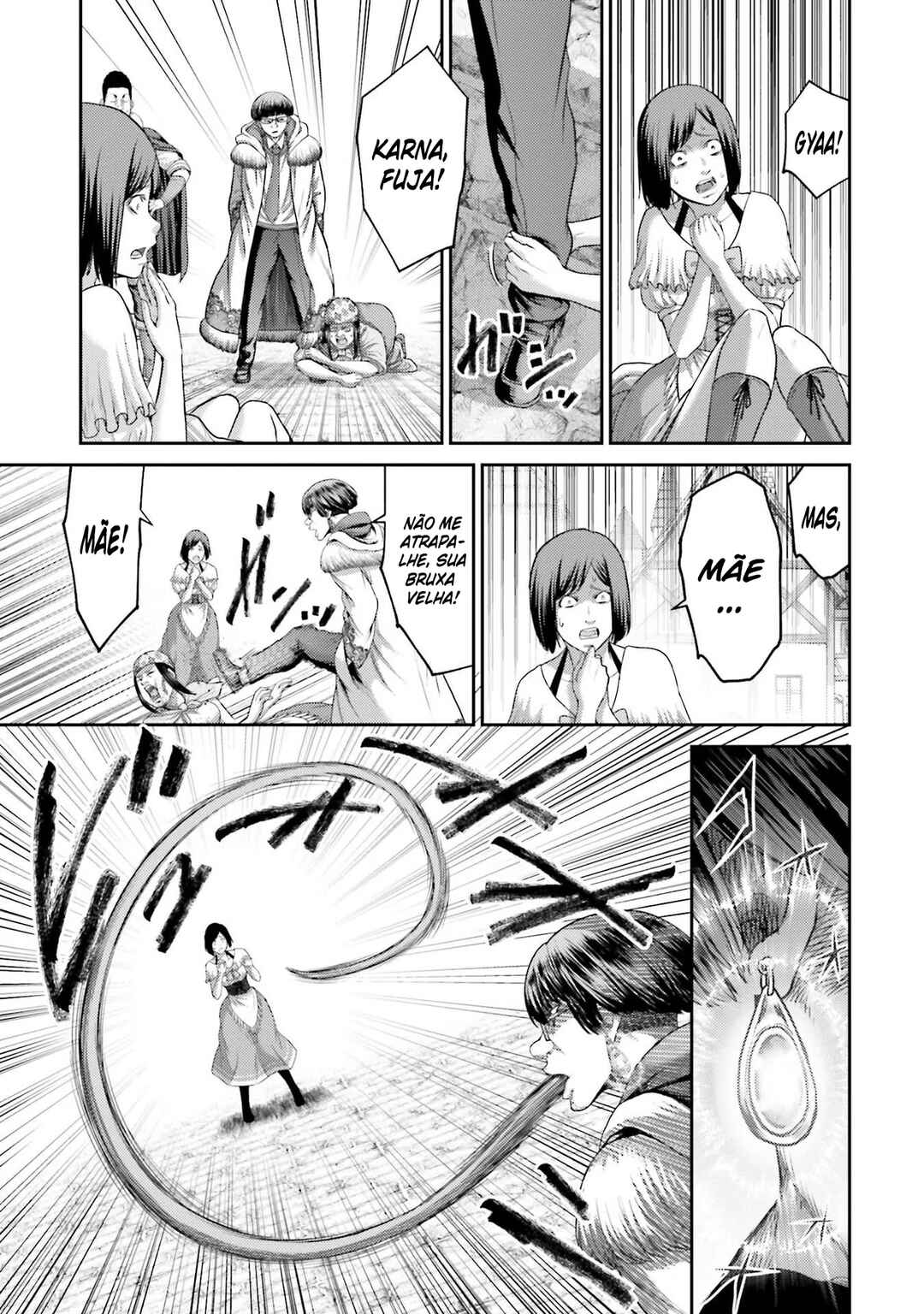Buta no Fukushuu Chapter 3 - Page 12