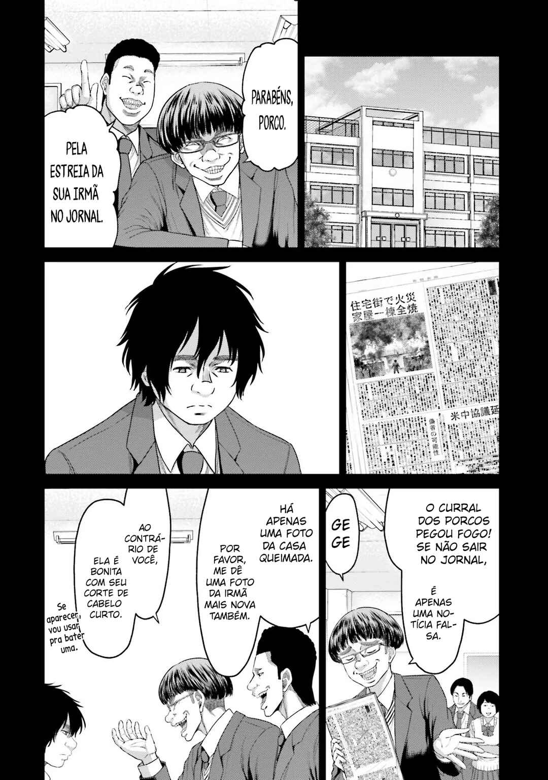 Buta no Fukushuu Chapter 3 - Page 17