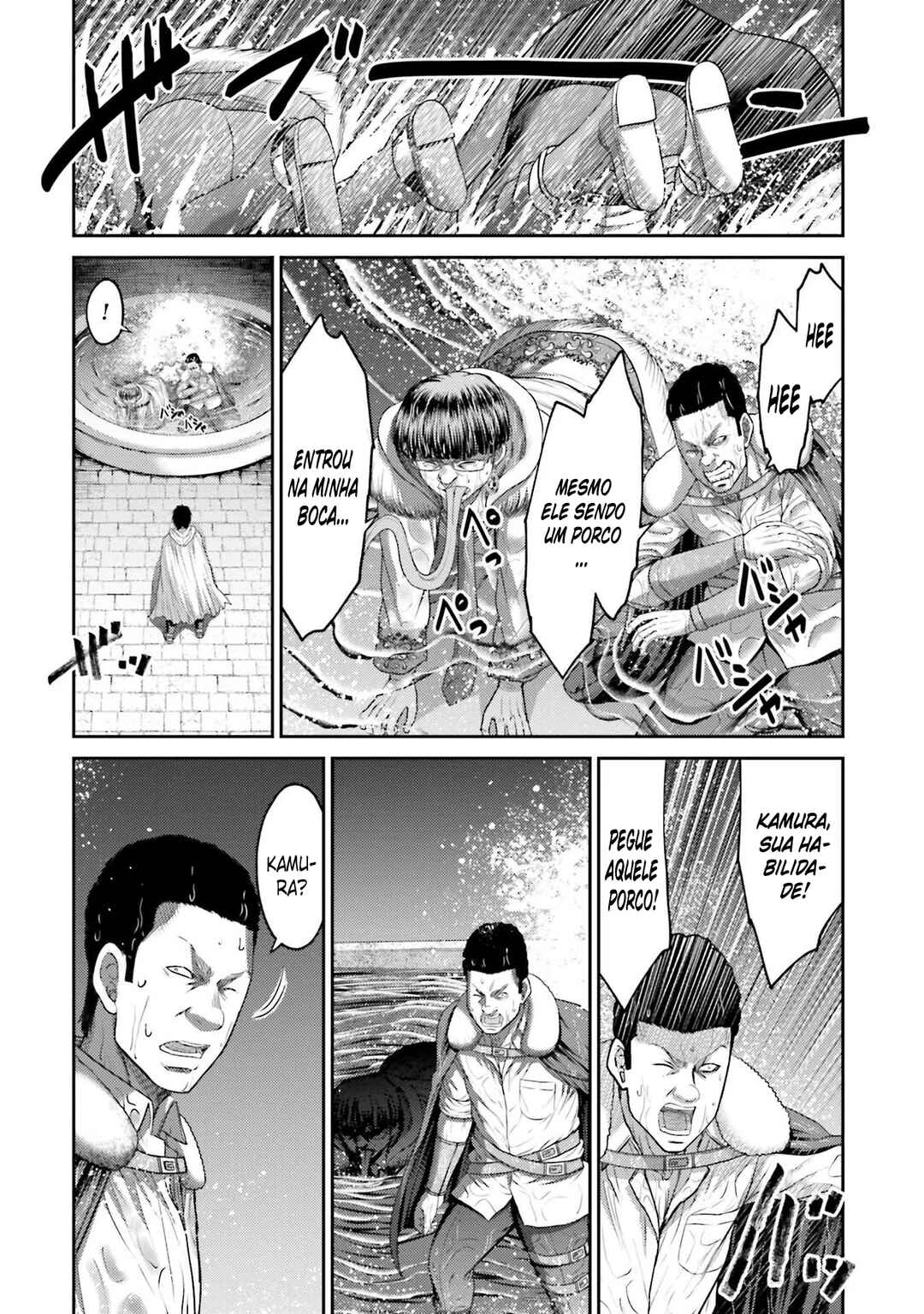 Buta no Fukushuu Chapter 3 - Page 33