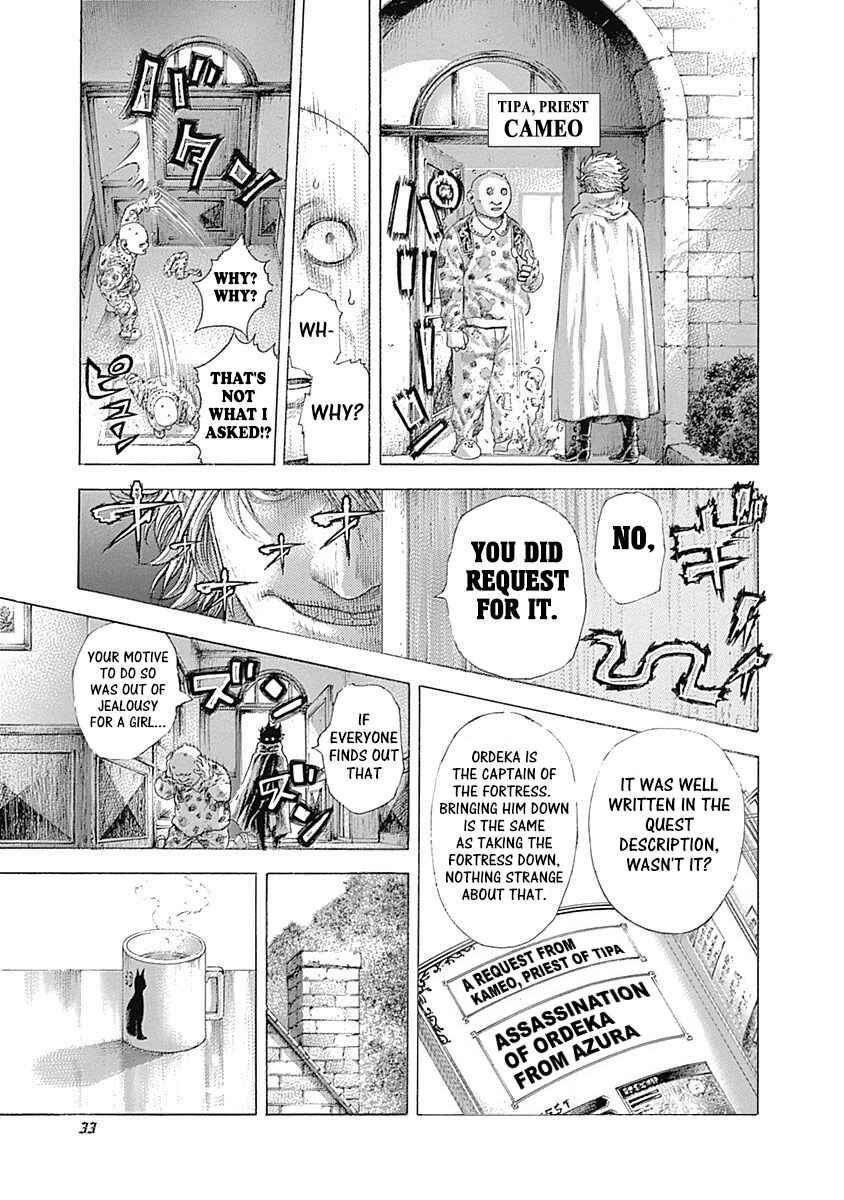 Usogui Chapter 375 - Page 11