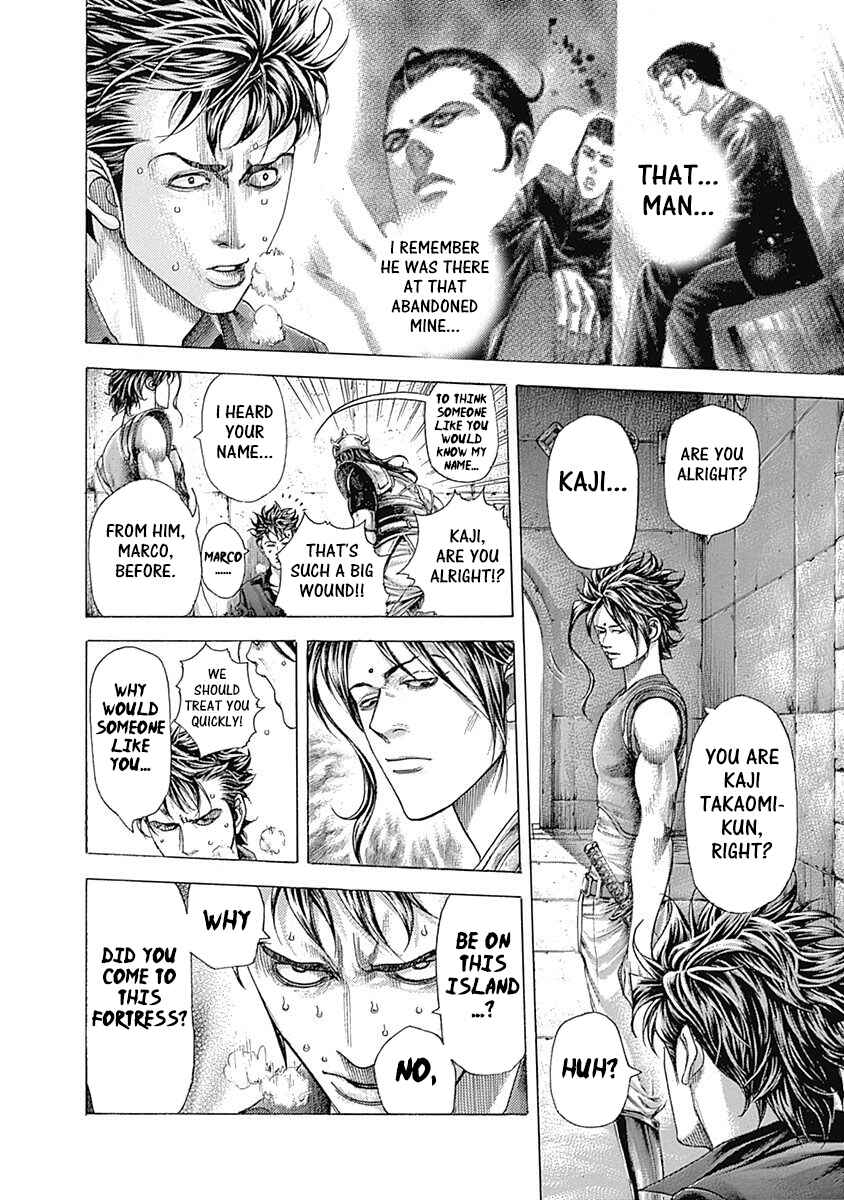 Usogui Chapter 375 - Page 4
