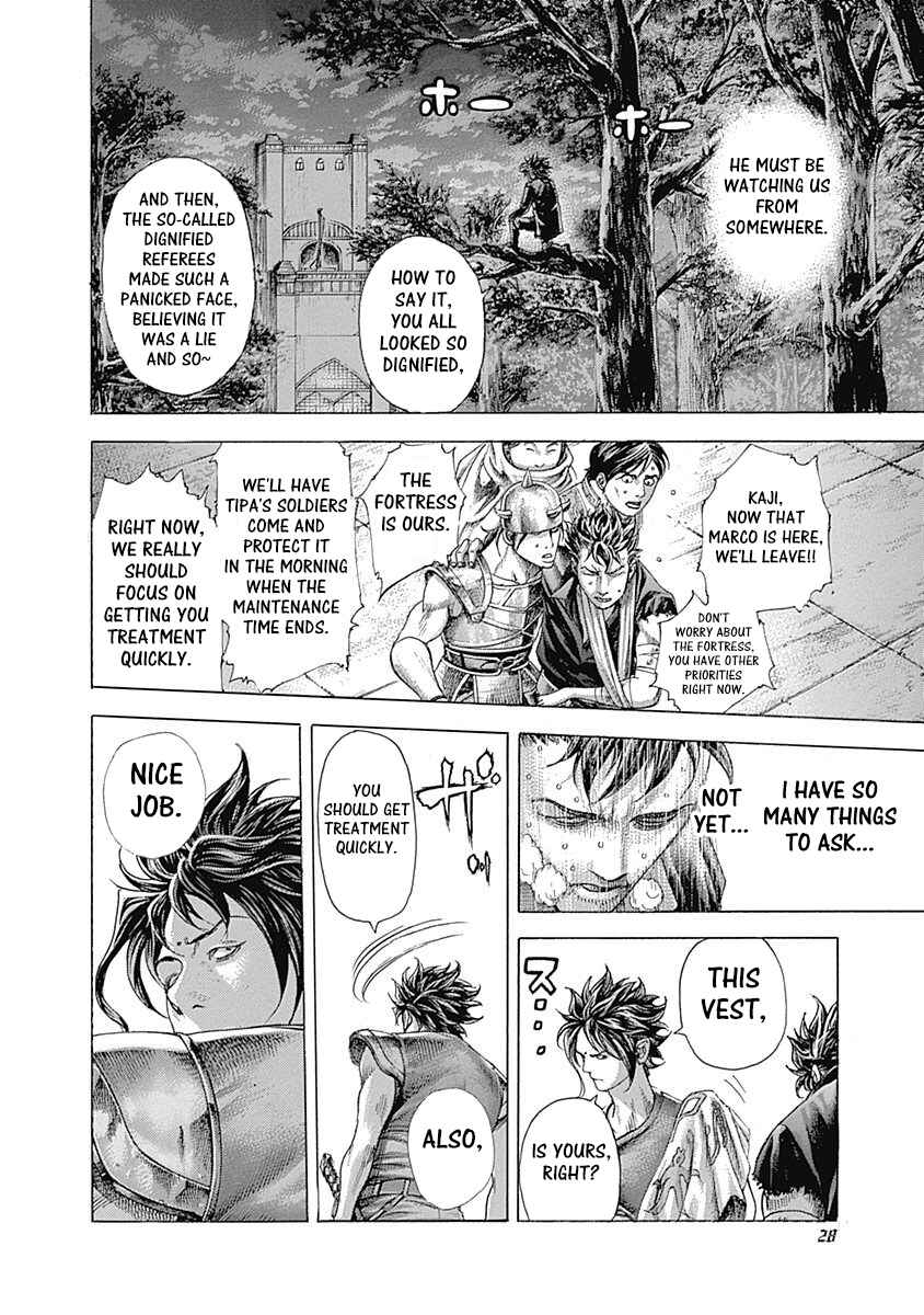 Usogui Chapter 375 - Page 6