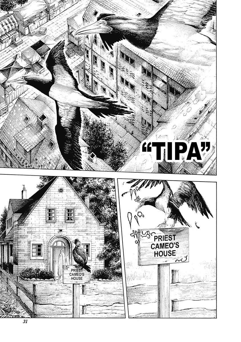 Usogui Chapter 375 - Page 9