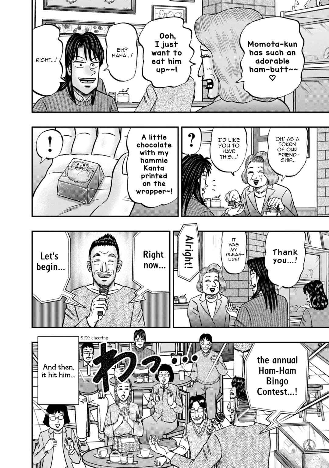 Life In Tokyo Ichijou Chapter 26 - Page 16