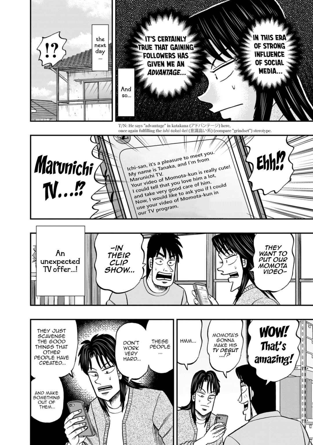Life In Tokyo Ichijou Chapter 26 - Page 6