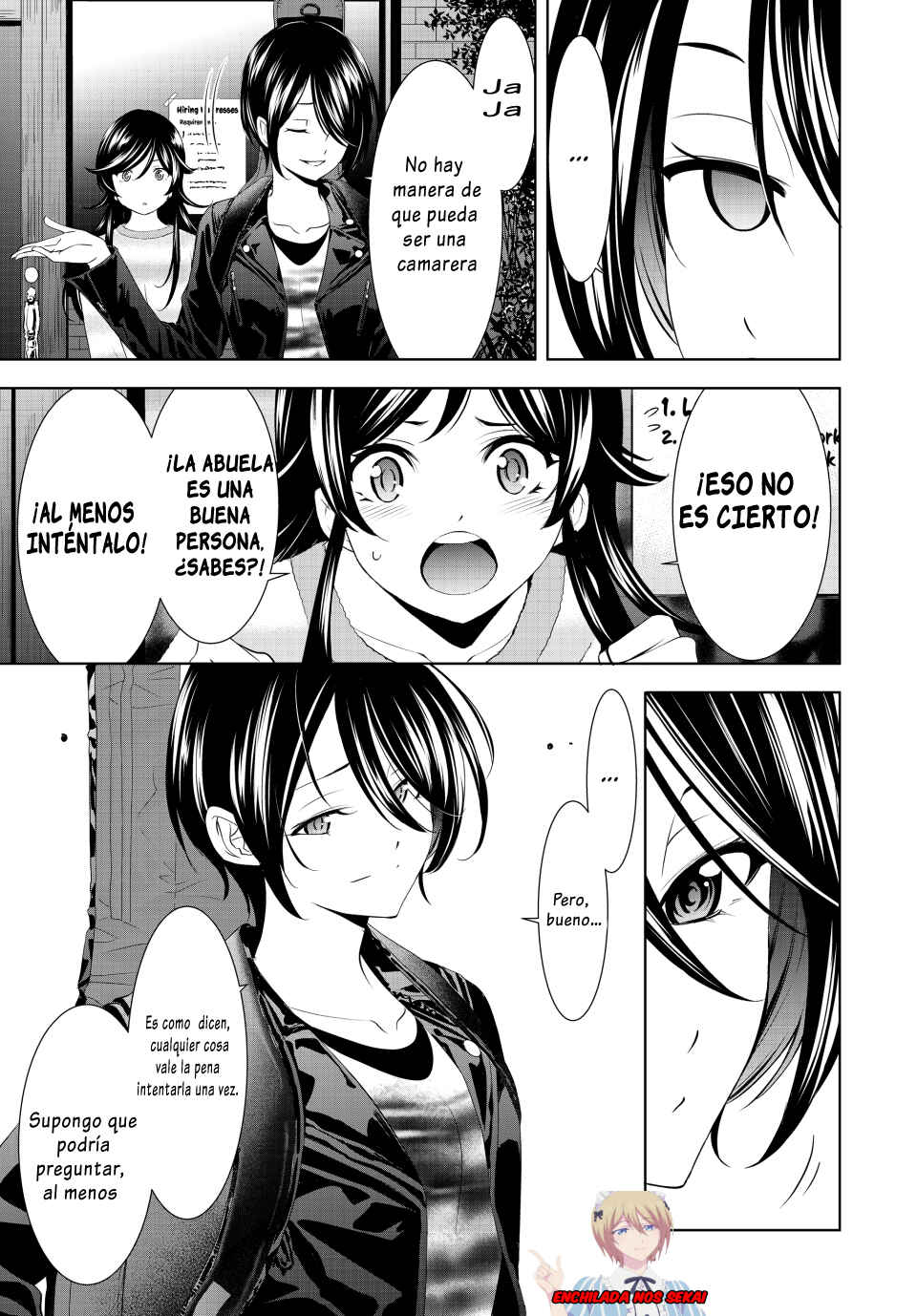 Megami no Café Terrace Chapter 196 - Page 12