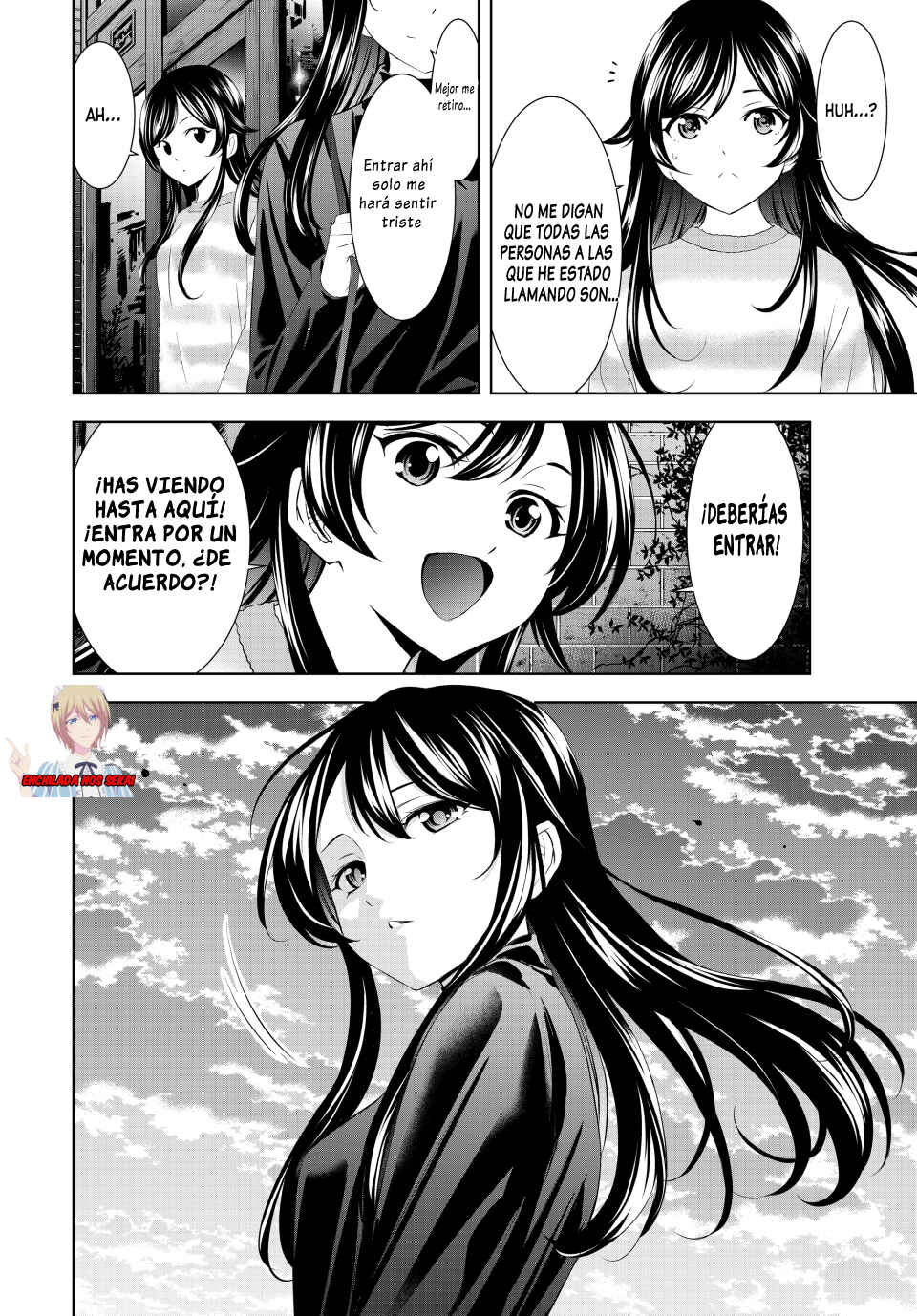 Megami no Café Terrace Chapter 196 - Page 17