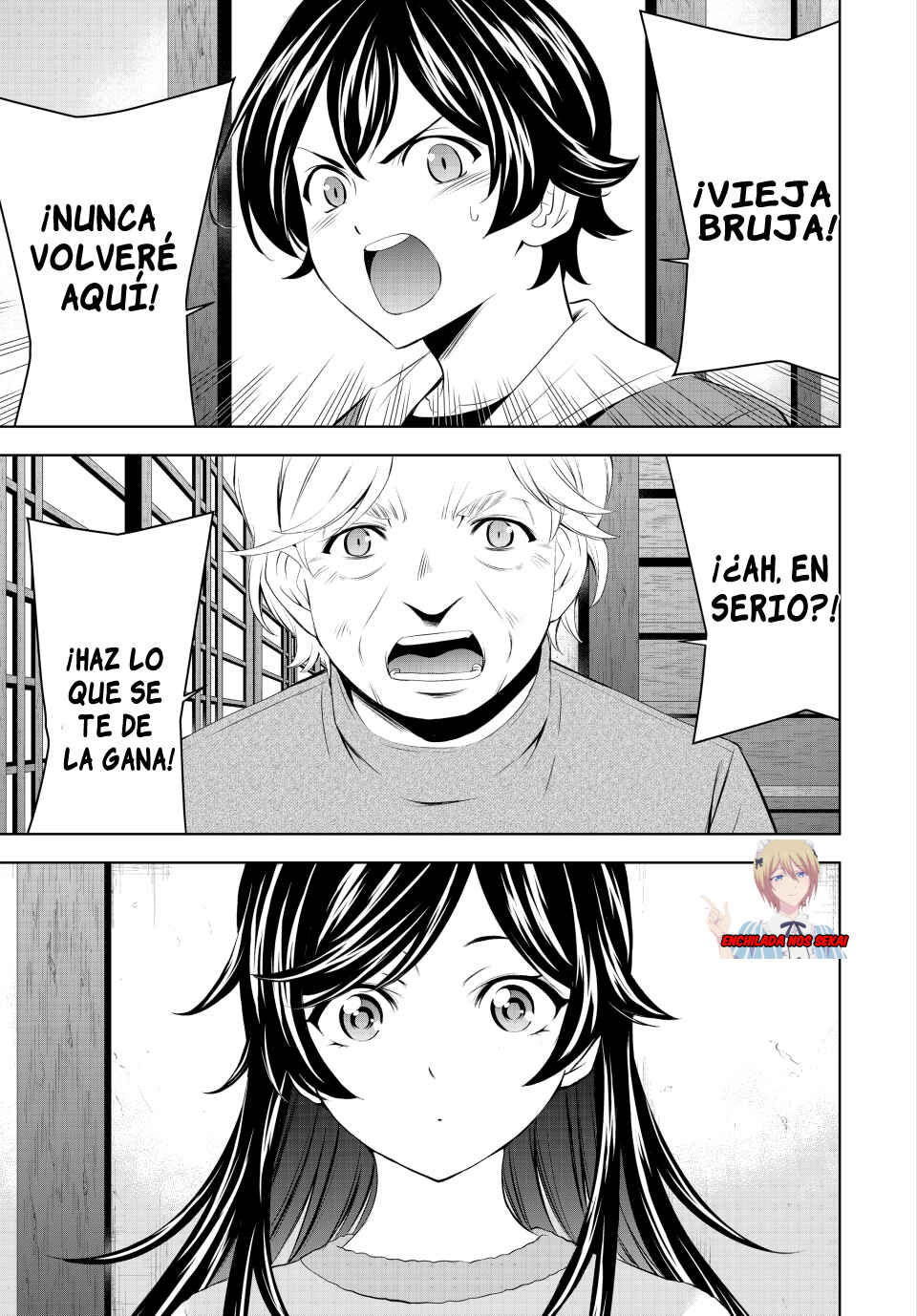 Megami no Café Terrace Chapter 196 - Page 4